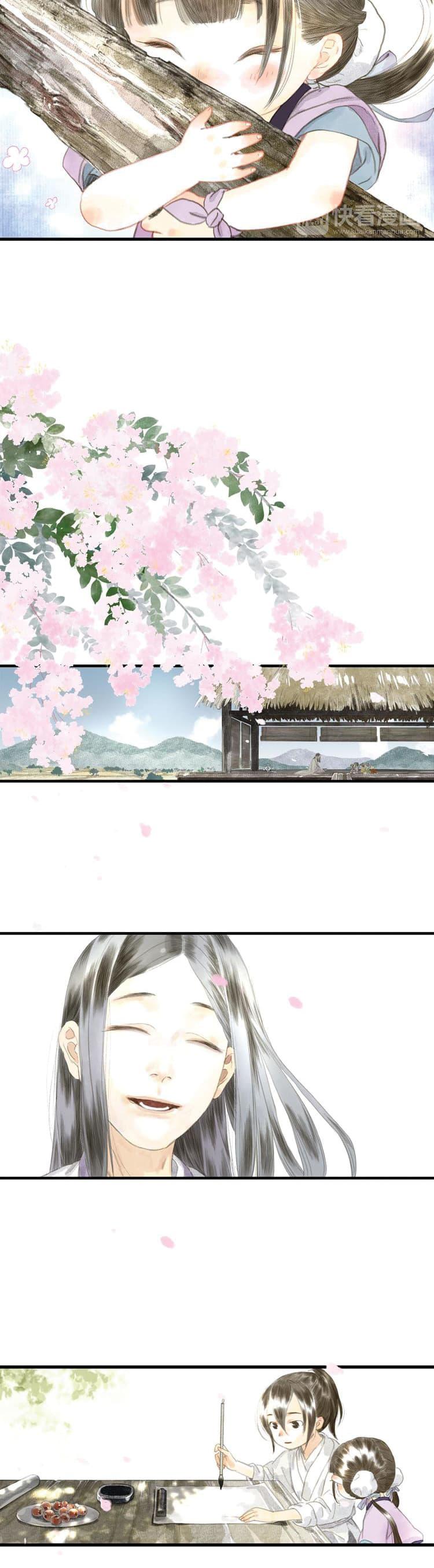 Manga-lc-com อ่านมังงะ อ่านการ์ตูน ออนไลน์ ฟรี Song of the Sky Walkers ลำนำของผู้ล่องนภา ตอนที่ 1 2 3 4 5 6 7 8 9 10 11 12 13 14 ฟรี ไม่มีโฆษณา Manga-lc - อ่าน มังงะ อ่าน การ์ตูน ออนไลน์ อ่านมังงะ ฟรี