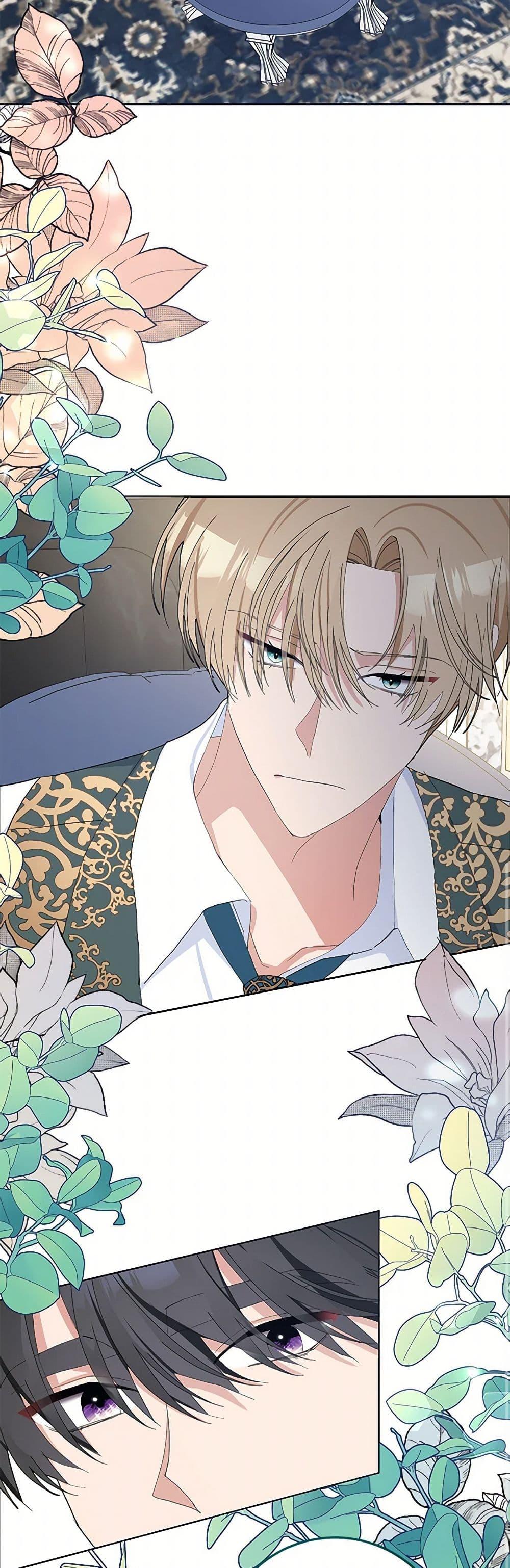 Manga-lc-com อ่านมังงะ อ่านการ์ตูน ออนไลน์ ฟรี Please Marry Me Again! ตอนที่ 1 2 3 4 5 6 7 8 9 10 11 12 13 14 ฟรี ไม่มีโฆษณา Manga-lc - อ่าน มังงะ อ่าน การ์ตูน ออนไลน์ อ่านมังงะ ฟรี