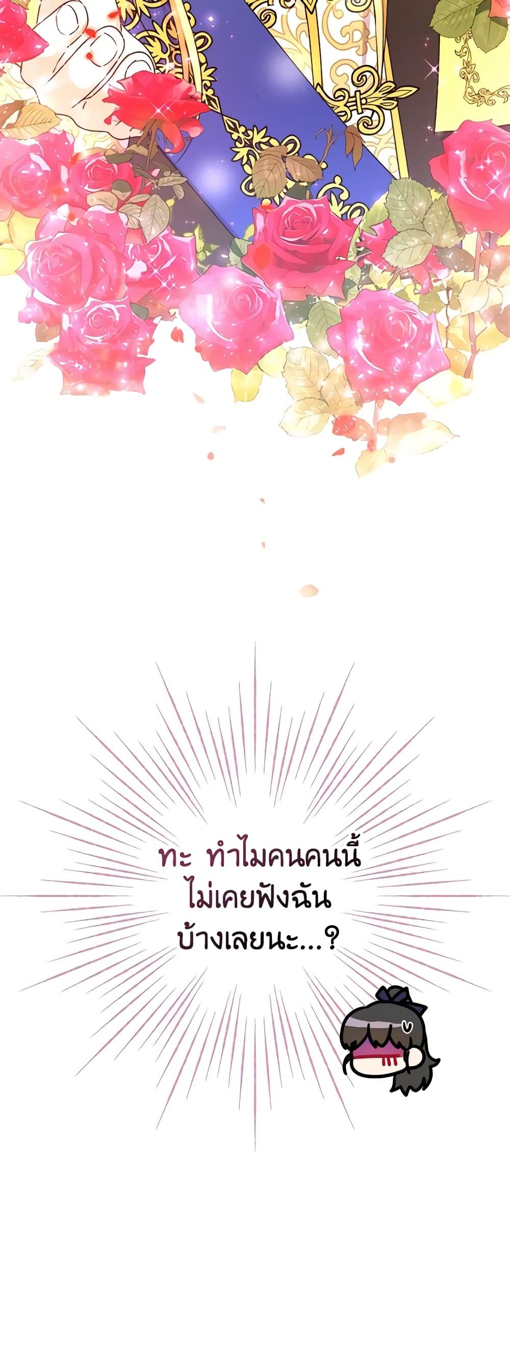 Manga-lc-com อ่านมังงะ อ่านการ์ตูน ออนไลน์ ฟรี From Maid to Queen ตอนที่ 1 2 3 4 5 6 7 8 9 10 11 12 13 14 ฟรี ไม่มีโฆษณา Manga-lc - อ่าน มังงะ อ่าน การ์ตูน ออนไลน์ อ่านมังงะ ฟรี