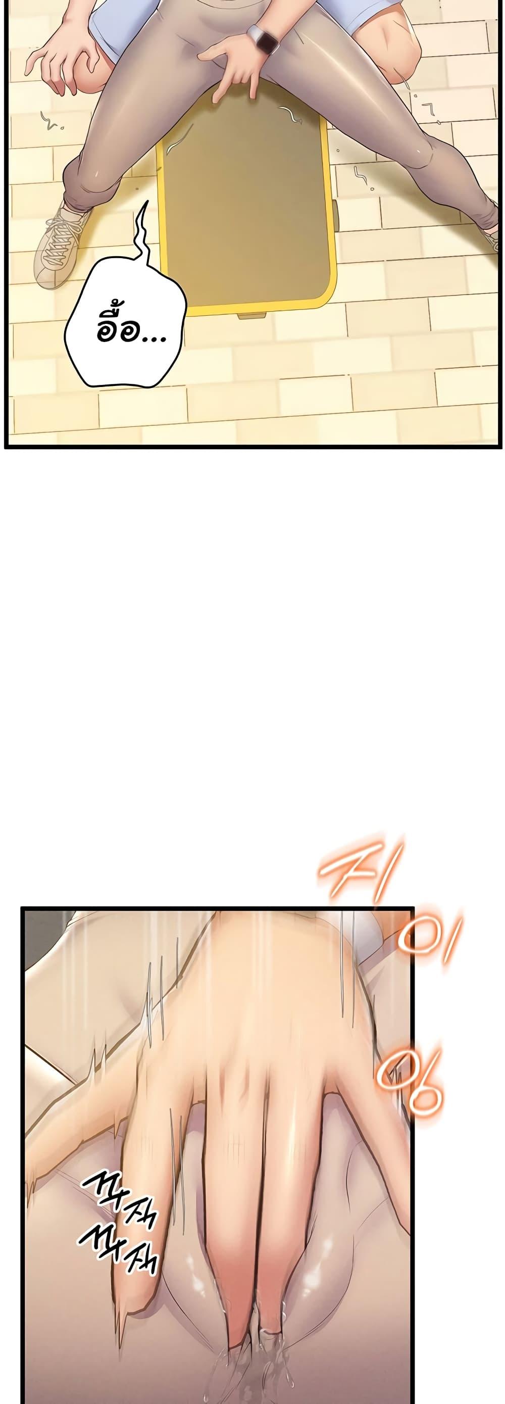 Doujin-Lc- อ่าน โดจิน มังฮวา เกาหลี ญี่ปุ่น จีน แปลไทย Absolute Smartwatch ตอนที่ 1 2 3 4 5 6 7 8 9 10 11 12 13 14 ฟรี ไม่มีโฆษณา อ่าน โดจิน Manhwa เกาหลี ญี่ปุ่น จีน เรามีครบ คัดมาให้เน้นๆ โดจิน 18+ รับประกันความฟินโดย  Doujin Lc