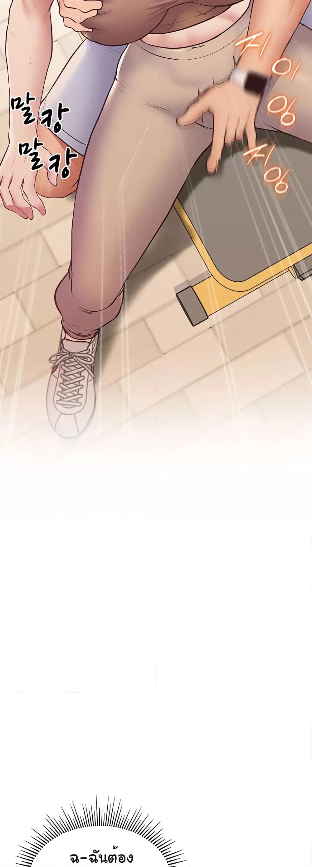 Doujin-Lc- อ่าน โดจิน มังฮวา เกาหลี ญี่ปุ่น จีน แปลไทย Absolute Smartwatch ตอนที่ 1 2 3 4 5 6 7 8 9 10 11 12 13 14 ฟรี ไม่มีโฆษณา อ่าน โดจิน Manhwa เกาหลี ญี่ปุ่น จีน เรามีครบ คัดมาให้เน้นๆ โดจิน 18+ รับประกันความฟินโดย  Doujin Lc