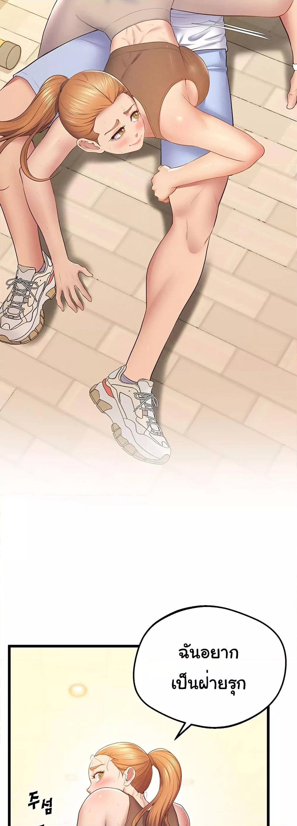 Doujin-Lc- อ่าน โดจิน มังฮวา เกาหลี ญี่ปุ่น จีน แปลไทย Absolute Smartwatch ตอนที่ 1 2 3 4 5 6 7 8 9 10 11 12 13 14 ฟรี ไม่มีโฆษณา อ่าน โดจิน Manhwa เกาหลี ญี่ปุ่น จีน เรามีครบ คัดมาให้เน้นๆ โดจิน 18+ รับประกันความฟินโดย  Doujin Lc