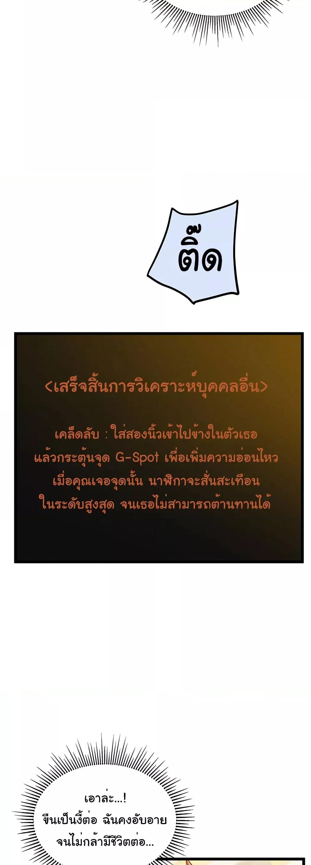 Doujin-Lc- อ่าน โดจิน มังฮวา เกาหลี ญี่ปุ่น จีน แปลไทย Absolute Smartwatch ตอนที่ 1 2 3 4 5 6 7 8 9 10 11 12 13 14 ฟรี ไม่มีโฆษณา อ่าน โดจิน Manhwa เกาหลี ญี่ปุ่น จีน เรามีครบ คัดมาให้เน้นๆ โดจิน 18+ รับประกันความฟินโดย  Doujin Lc