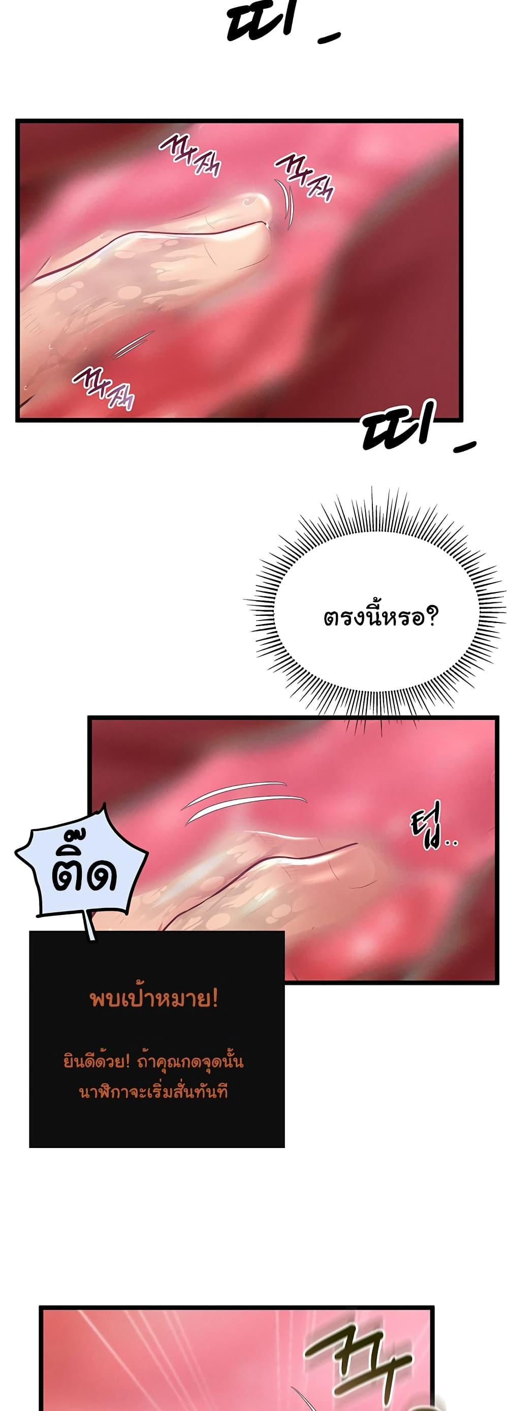 Doujin-Lc- อ่าน โดจิน มังฮวา เกาหลี ญี่ปุ่น จีน แปลไทย Absolute Smartwatch ตอนที่ 1 2 3 4 5 6 7 8 9 10 11 12 13 14 ฟรี ไม่มีโฆษณา อ่าน โดจิน Manhwa เกาหลี ญี่ปุ่น จีน เรามีครบ คัดมาให้เน้นๆ โดจิน 18+ รับประกันความฟินโดย  Doujin Lc