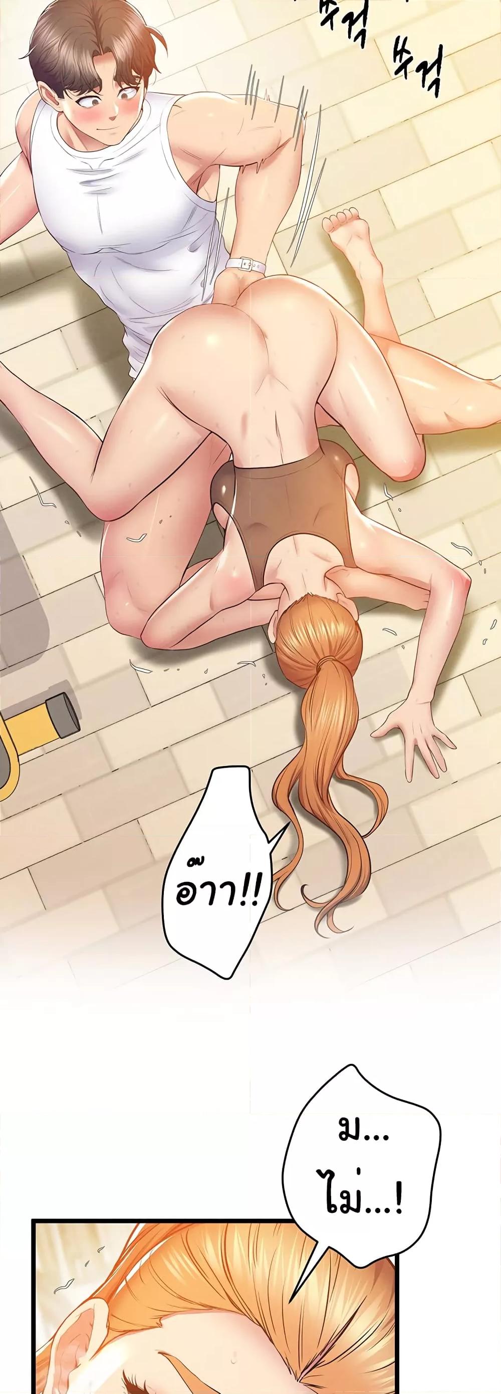 Doujin-Lc- อ่าน โดจิน มังฮวา เกาหลี ญี่ปุ่น จีน แปลไทย Absolute Smartwatch ตอนที่ 1 2 3 4 5 6 7 8 9 10 11 12 13 14 ฟรี ไม่มีโฆษณา อ่าน โดจิน Manhwa เกาหลี ญี่ปุ่น จีน เรามีครบ คัดมาให้เน้นๆ โดจิน 18+ รับประกันความฟินโดย  Doujin Lc