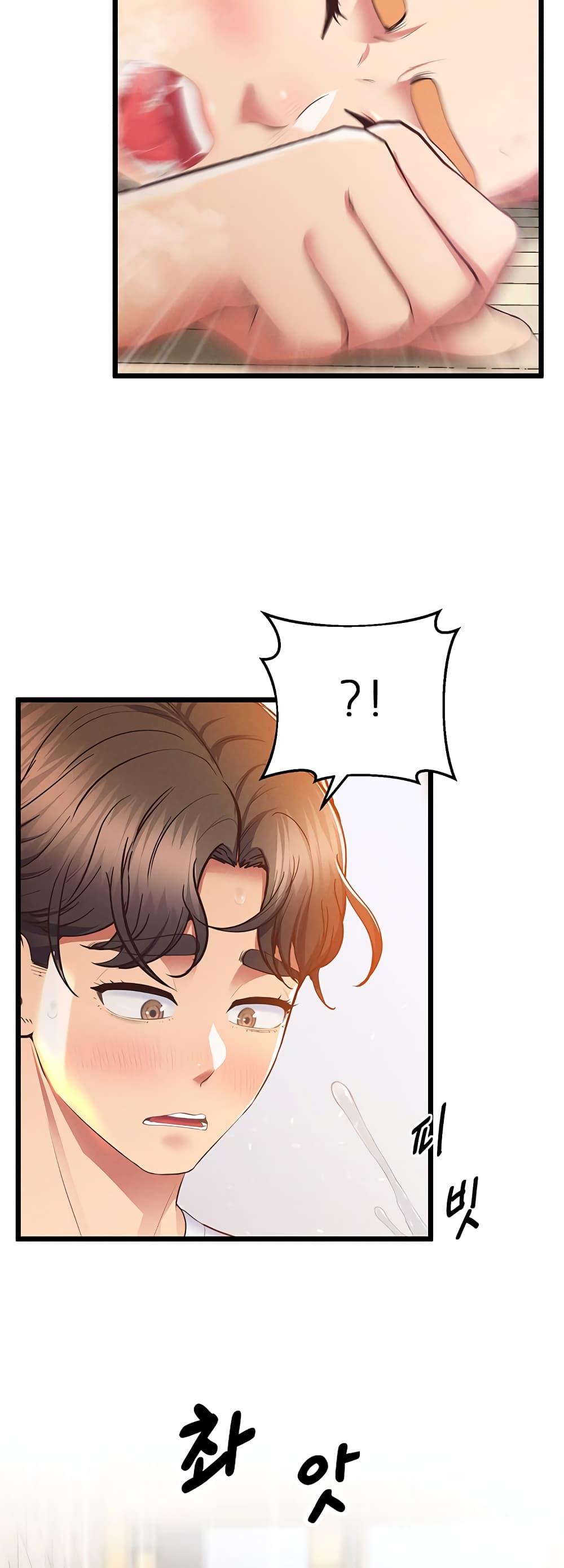 Doujin-Lc- อ่าน โดจิน มังฮวา เกาหลี ญี่ปุ่น จีน แปลไทย Absolute Smartwatch ตอนที่ 1 2 3 4 5 6 7 8 9 10 11 12 13 14 ฟรี ไม่มีโฆษณา อ่าน โดจิน Manhwa เกาหลี ญี่ปุ่น จีน เรามีครบ คัดมาให้เน้นๆ โดจิน 18+ รับประกันความฟินโดย  Doujin Lc
