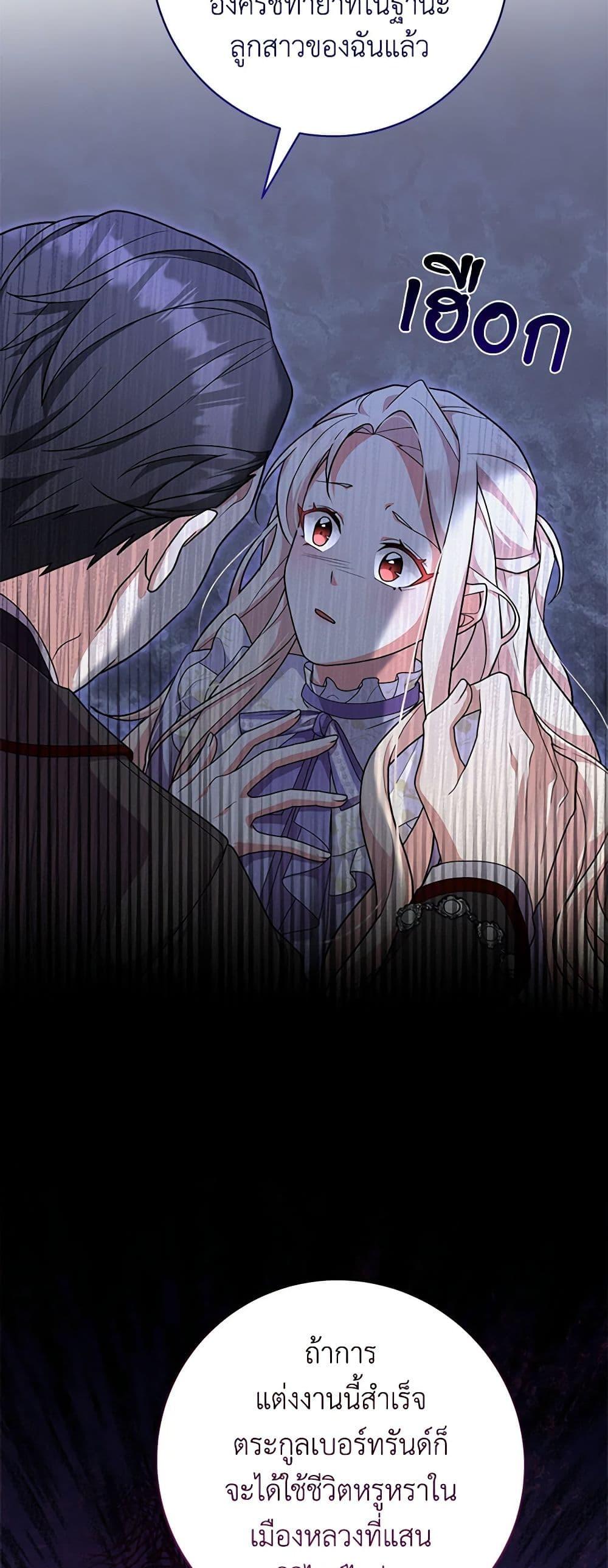 Manga-lc-com อ่านมังงะ อ่านการ์ตูน ออนไลน์ ฟรี For Your Well-Being ตอนที่ 1 2 3 4 5 6 7 8 9 10 11 12 13 14 ฟรี ไม่มีโฆษณา Manga-lc - อ่าน มังงะ อ่าน การ์ตูน ออนไลน์ อ่านมังงะ ฟรี