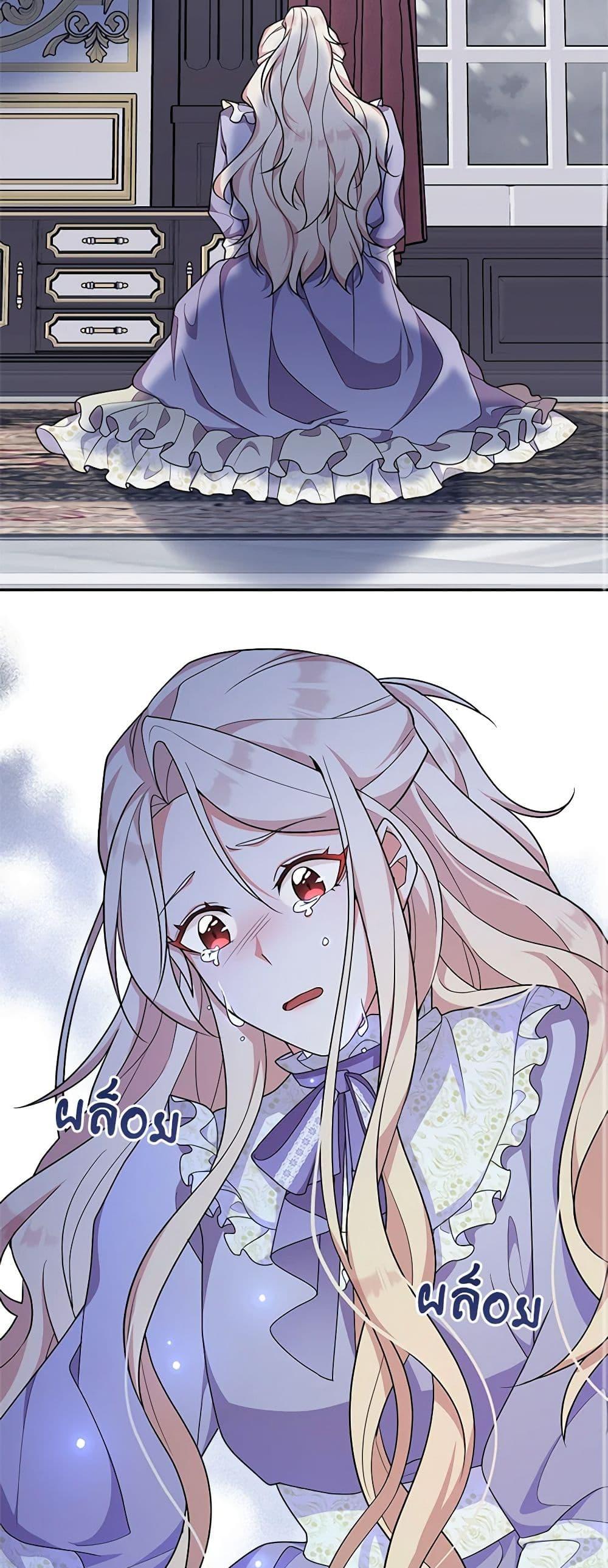 Manga-lc-com อ่านมังงะ อ่านการ์ตูน ออนไลน์ ฟรี For Your Well-Being ตอนที่ 1 2 3 4 5 6 7 8 9 10 11 12 13 14 ฟรี ไม่มีโฆษณา Manga-lc - อ่าน มังงะ อ่าน การ์ตูน ออนไลน์ อ่านมังงะ ฟรี