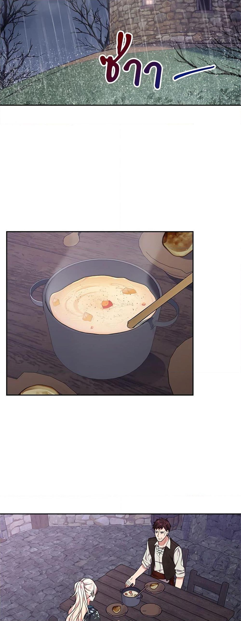Manga-lc-com อ่านมังงะ อ่านการ์ตูน ออนไลน์ ฟรี For Your Well-Being ตอนที่ 1 2 3 4 5 6 7 8 9 10 11 12 13 14 ฟรี ไม่มีโฆษณา Manga-lc - อ่าน มังงะ อ่าน การ์ตูน ออนไลน์ อ่านมังงะ ฟรี
