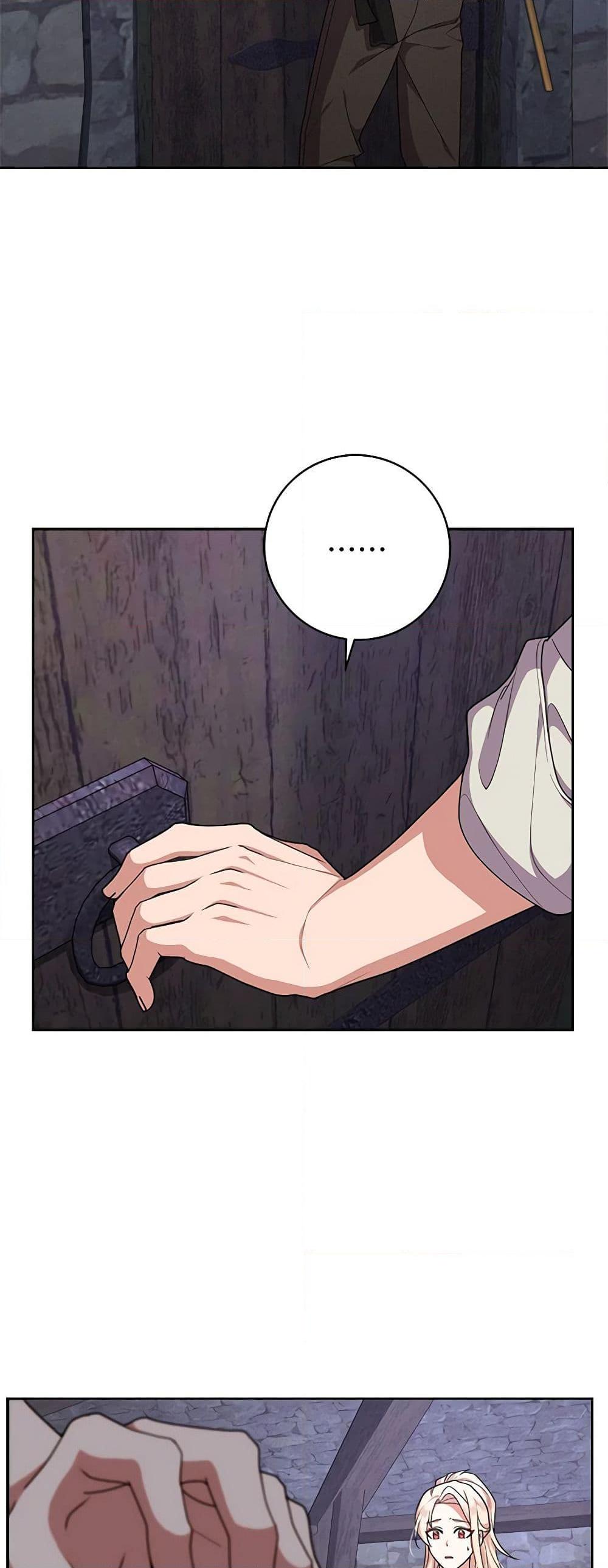 Manga-lc-com อ่านมังงะ อ่านการ์ตูน ออนไลน์ ฟรี For Your Well-Being ตอนที่ 1 2 3 4 5 6 7 8 9 10 11 12 13 14 ฟรี ไม่มีโฆษณา Manga-lc - อ่าน มังงะ อ่าน การ์ตูน ออนไลน์ อ่านมังงะ ฟรี