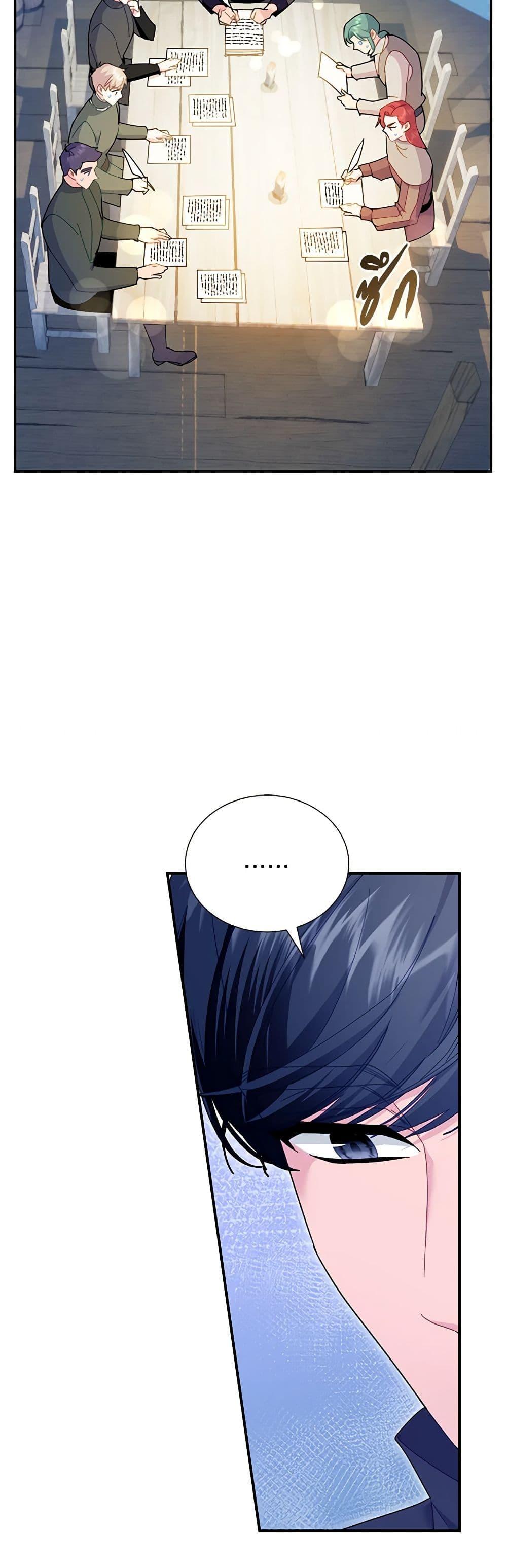 Manga-lc-com อ่านมังงะ อ่านการ์ตูน ออนไลน์ ฟรี The Falcon Princess ตอนที่ 1 2 3 4 5 6 7 8 9 10 11 12 13 14 ฟรี ไม่มีโฆษณา Manga-lc - อ่าน มังงะ อ่าน การ์ตูน ออนไลน์ อ่านมังงะ ฟรี