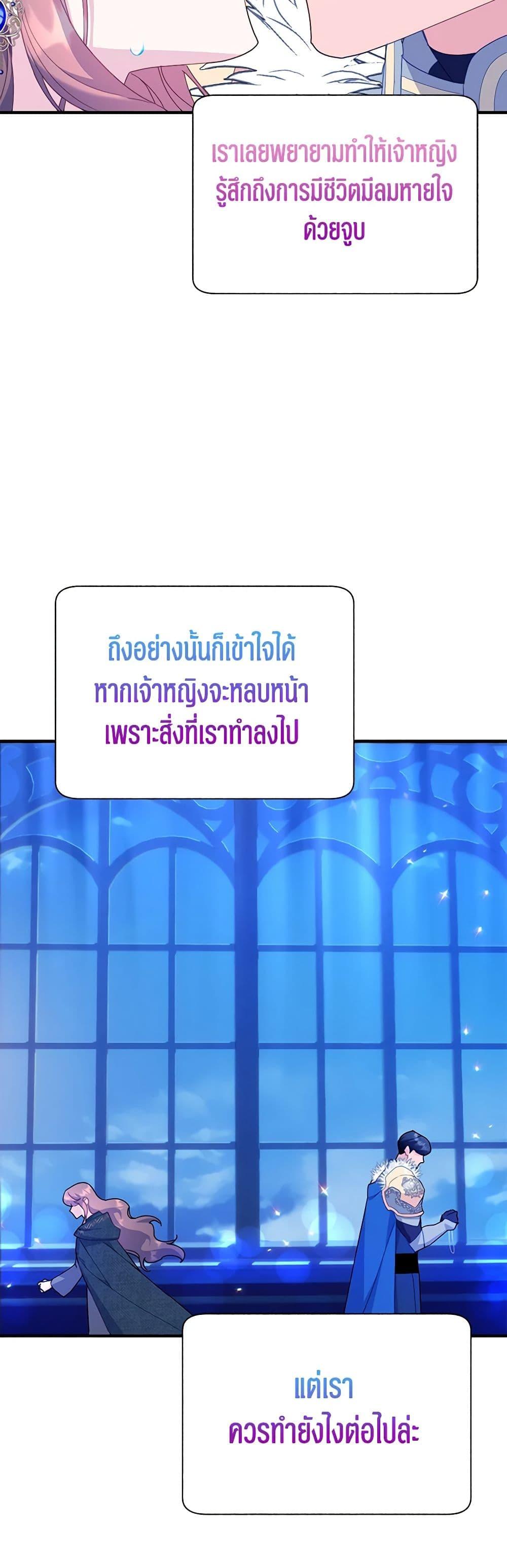 Manga-lc-com อ่านมังงะ อ่านการ์ตูน ออนไลน์ ฟรี The Falcon Princess ตอนที่ 1 2 3 4 5 6 7 8 9 10 11 12 13 14 ฟรี ไม่มีโฆษณา Manga-lc - อ่าน มังงะ อ่าน การ์ตูน ออนไลน์ อ่านมังงะ ฟรี