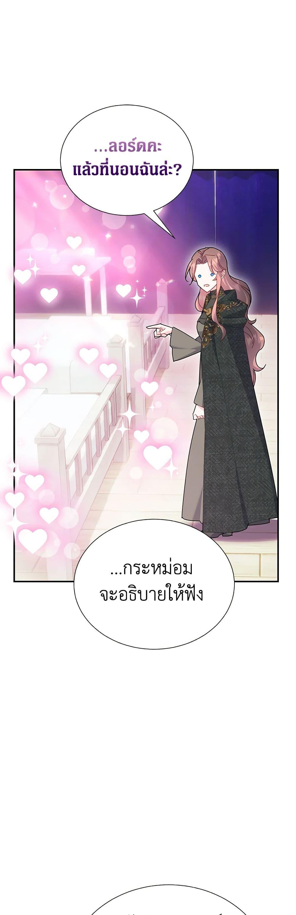 Manga-lc-com อ่านมังงะ อ่านการ์ตูน ออนไลน์ ฟรี The Falcon Princess ตอนที่ 1 2 3 4 5 6 7 8 9 10 11 12 13 14 ฟรี ไม่มีโฆษณา Manga-lc - อ่าน มังงะ อ่าน การ์ตูน ออนไลน์ อ่านมังงะ ฟรี