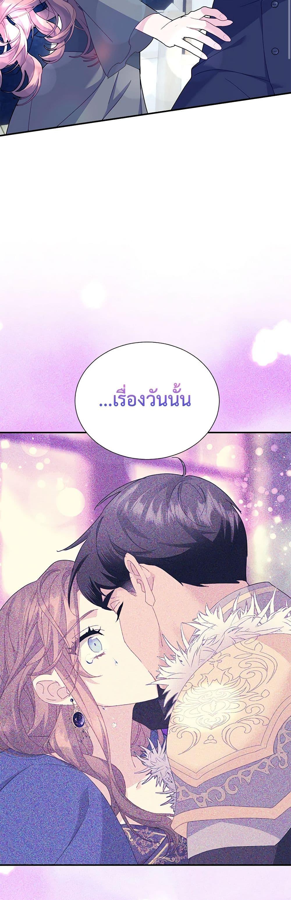 Manga-lc-com อ่านมังงะ อ่านการ์ตูน ออนไลน์ ฟรี The Falcon Princess ตอนที่ 1 2 3 4 5 6 7 8 9 10 11 12 13 14 ฟรี ไม่มีโฆษณา Manga-lc - อ่าน มังงะ อ่าน การ์ตูน ออนไลน์ อ่านมังงะ ฟรี