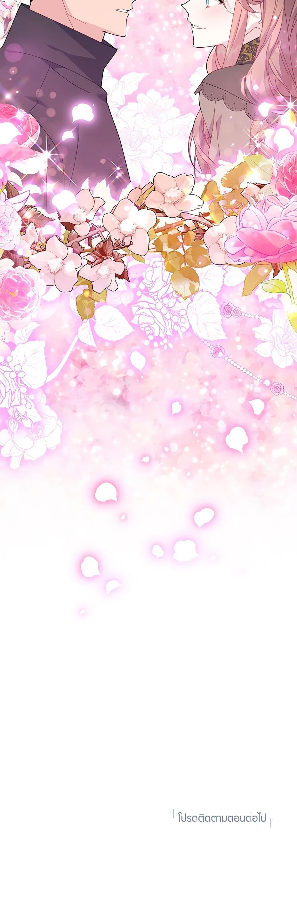 Manga-lc-com อ่านมังงะ อ่านการ์ตูน ออนไลน์ ฟรี The Falcon Princess ตอนที่ 1 2 3 4 5 6 7 8 9 10 11 12 13 14 ฟรี ไม่มีโฆษณา Manga-lc - อ่าน มังงะ อ่าน การ์ตูน ออนไลน์ อ่านมังงะ ฟรี