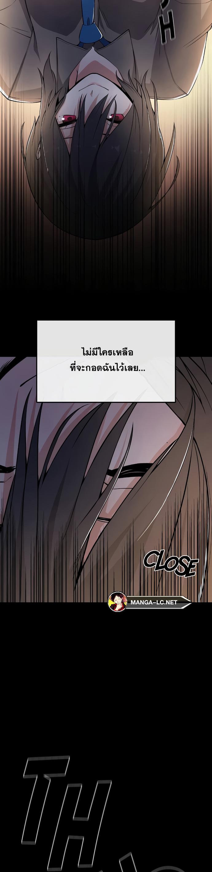 Doujin-Lc- อ่าน โดจิน มังฮวา เกาหลี ญี่ปุ่น จีน แปลไทย NKL ตอนที่ 1 2 3 4 5 6 7 8 9 10 11 12 13 14 ฟรี ไม่มีโฆษณา อ่าน โดจิน Manhwa เกาหลี ญี่ปุ่น จีน เรามีครบ คัดมาให้เน้นๆ โดจิน 18+ รับประกันความฟินโดย  Doujin Lc