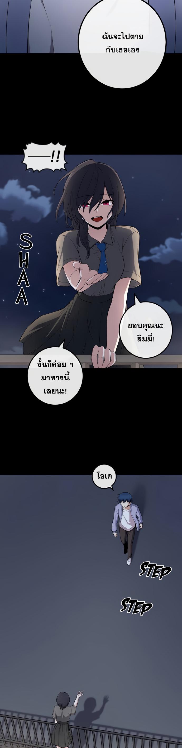 Doujin-Lc- อ่าน โดจิน มังฮวา เกาหลี ญี่ปุ่น จีน แปลไทย NKL ตอนที่ 1 2 3 4 5 6 7 8 9 10 11 12 13 14 ฟรี ไม่มีโฆษณา อ่าน โดจิน Manhwa เกาหลี ญี่ปุ่น จีน เรามีครบ คัดมาให้เน้นๆ โดจิน 18+ รับประกันความฟินโดย  Doujin Lc