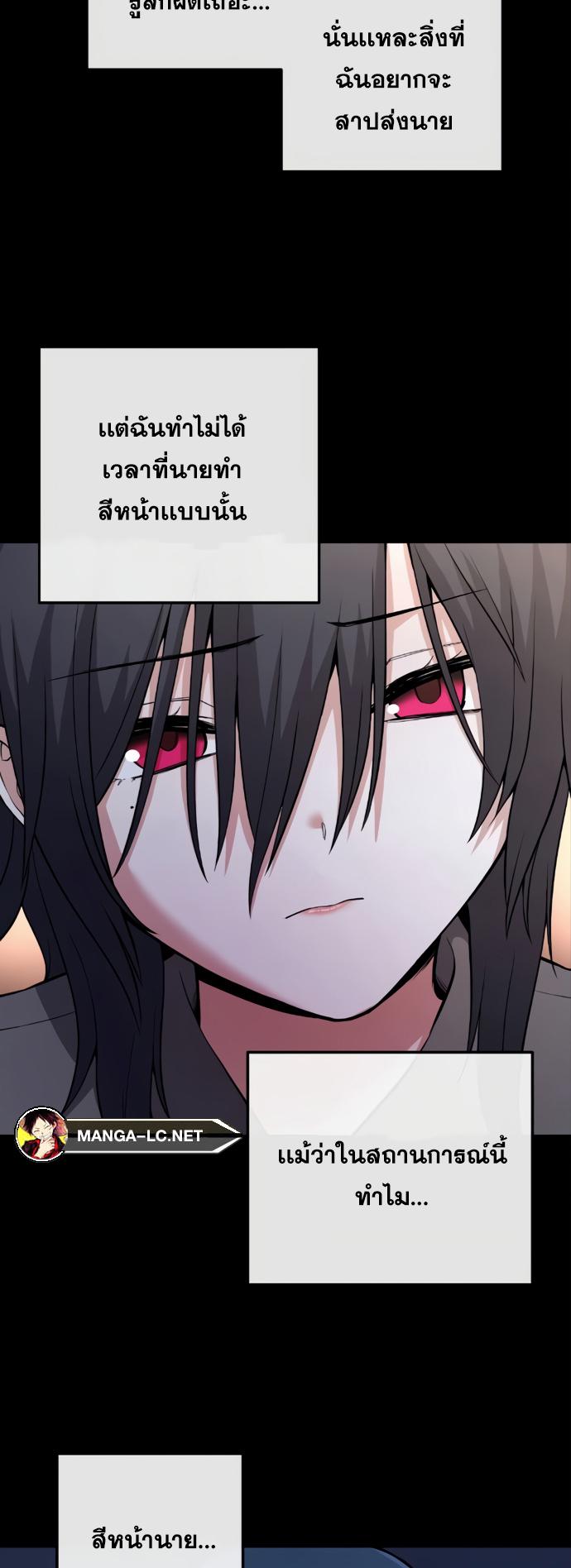 Doujin-Lc- อ่าน โดจิน มังฮวา เกาหลี ญี่ปุ่น จีน แปลไทย NKL ตอนที่ 1 2 3 4 5 6 7 8 9 10 11 12 13 14 ฟรี ไม่มีโฆษณา อ่าน โดจิน Manhwa เกาหลี ญี่ปุ่น จีน เรามีครบ คัดมาให้เน้นๆ โดจิน 18+ รับประกันความฟินโดย  Doujin Lc