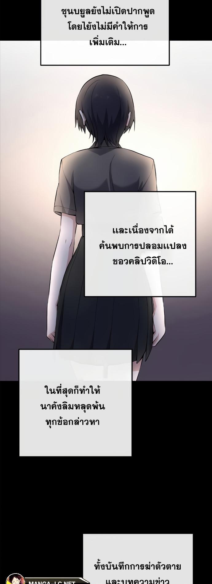 Doujin-Lc- อ่าน โดจิน มังฮวา เกาหลี ญี่ปุ่น จีน แปลไทย NKL ตอนที่ 1 2 3 4 5 6 7 8 9 10 11 12 13 14 ฟรี ไม่มีโฆษณา อ่าน โดจิน Manhwa เกาหลี ญี่ปุ่น จีน เรามีครบ คัดมาให้เน้นๆ โดจิน 18+ รับประกันความฟินโดย  Doujin Lc