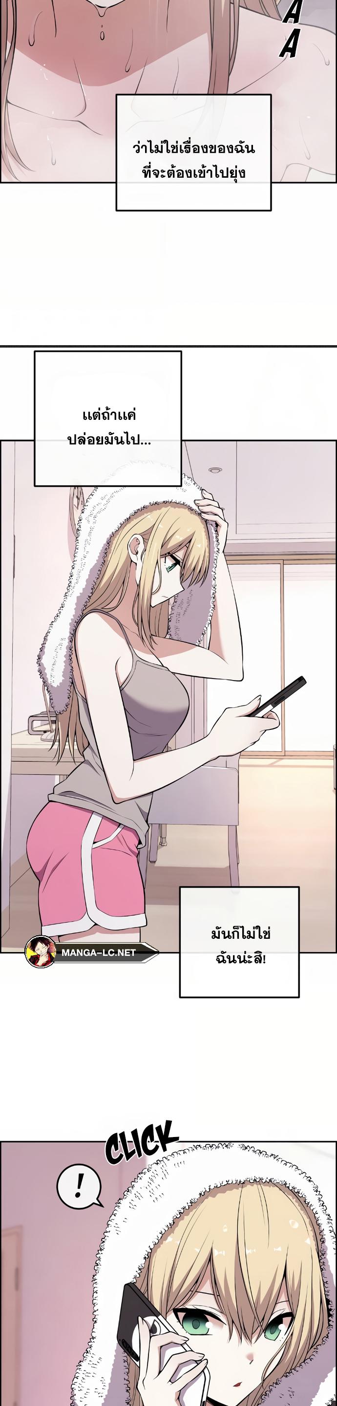 Doujin-Lc- อ่าน โดจิน มังฮวา เกาหลี ญี่ปุ่น จีน แปลไทย NKL ตอนที่ 1 2 3 4 5 6 7 8 9 10 11 12 13 14 ฟรี ไม่มีโฆษณา อ่าน โดจิน Manhwa เกาหลี ญี่ปุ่น จีน เรามีครบ คัดมาให้เน้นๆ โดจิน 18+ รับประกันความฟินโดย  Doujin Lc
