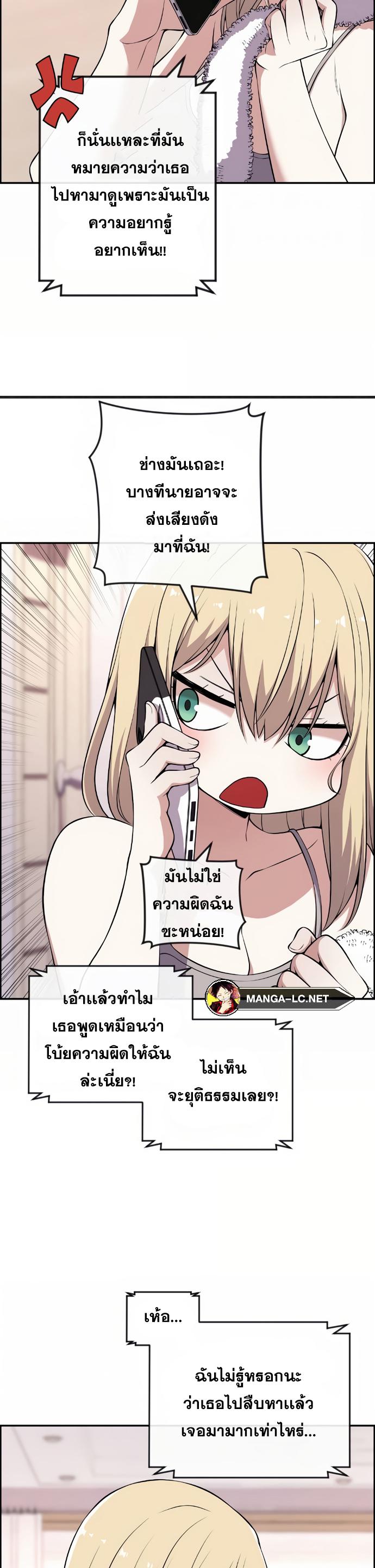 Doujin-Lc- อ่าน โดจิน มังฮวา เกาหลี ญี่ปุ่น จีน แปลไทย NKL ตอนที่ 1 2 3 4 5 6 7 8 9 10 11 12 13 14 ฟรี ไม่มีโฆษณา อ่าน โดจิน Manhwa เกาหลี ญี่ปุ่น จีน เรามีครบ คัดมาให้เน้นๆ โดจิน 18+ รับประกันความฟินโดย  Doujin Lc