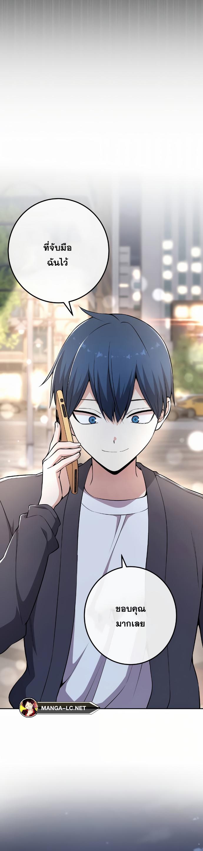 Doujin-Lc- อ่าน โดจิน มังฮวา เกาหลี ญี่ปุ่น จีน แปลไทย NKL ตอนที่ 1 2 3 4 5 6 7 8 9 10 11 12 13 14 ฟรี ไม่มีโฆษณา อ่าน โดจิน Manhwa เกาหลี ญี่ปุ่น จีน เรามีครบ คัดมาให้เน้นๆ โดจิน 18+ รับประกันความฟินโดย  Doujin Lc