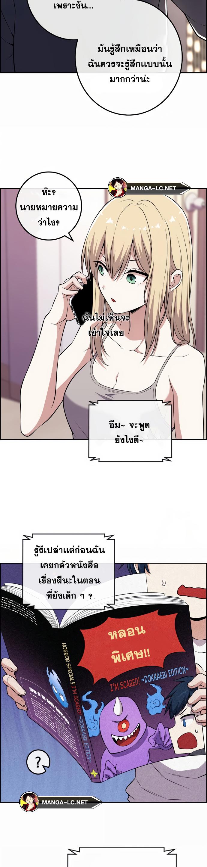 Doujin-Lc- อ่าน โดจิน มังฮวา เกาหลี ญี่ปุ่น จีน แปลไทย NKL ตอนที่ 1 2 3 4 5 6 7 8 9 10 11 12 13 14 ฟรี ไม่มีโฆษณา อ่าน โดจิน Manhwa เกาหลี ญี่ปุ่น จีน เรามีครบ คัดมาให้เน้นๆ โดจิน 18+ รับประกันความฟินโดย  Doujin Lc