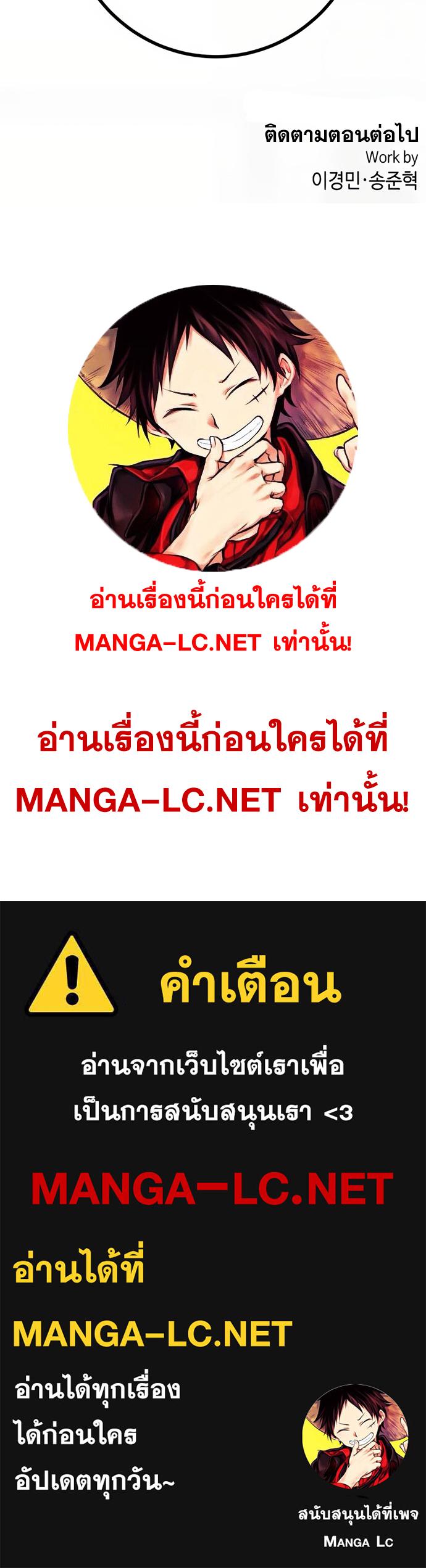 Doujin-Lc- อ่าน โดจิน มังฮวา เกาหลี ญี่ปุ่น จีน แปลไทย NKL ตอนที่ 1 2 3 4 5 6 7 8 9 10 11 12 13 14 ฟรี ไม่มีโฆษณา อ่าน โดจิน Manhwa เกาหลี ญี่ปุ่น จีน เรามีครบ คัดมาให้เน้นๆ โดจิน 18+ รับประกันความฟินโดย  Doujin Lc