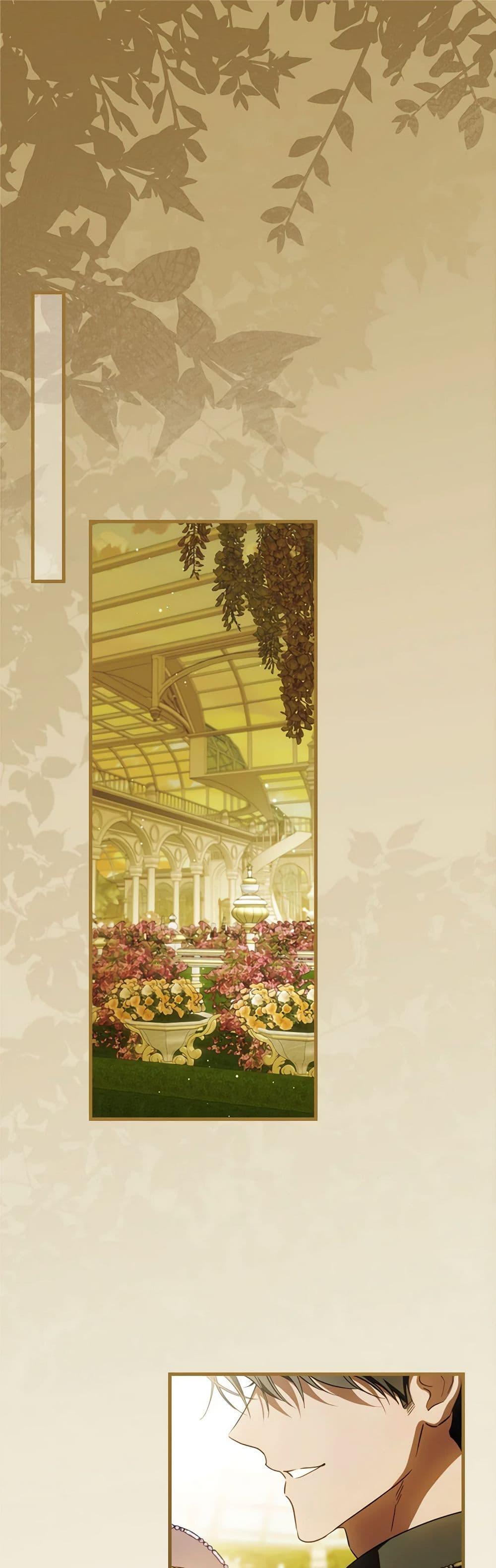 Manga-lc-com อ่านมังงะ อ่านการ์ตูน ออนไลน์ ฟรี How to Get My Husband on My Side ตอนที่ 1 2 3 4 5 6 7 8 9 10 11 12 13 14 ฟรี ไม่มีโฆษณา Manga-lc - อ่าน มังงะ อ่าน การ์ตูน ออนไลน์ อ่านมังงะ ฟรี