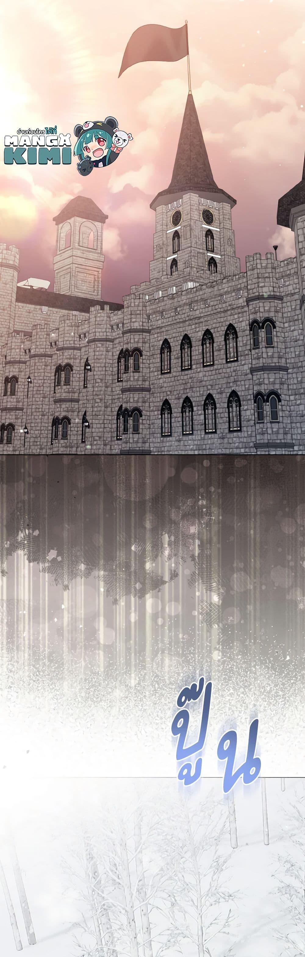 Manga-lc-com อ่านมังงะ อ่านการ์ตูน ออนไลน์ ฟรี So I Married An Abandoned Crown Prince ตอนที่ 1 2 3 4 5 6 7 8 9 10 11 12 13 14 ฟรี ไม่มีโฆษณา Manga-lc - อ่าน มังงะ อ่าน การ์ตูน ออนไลน์ อ่านมังงะ ฟรี