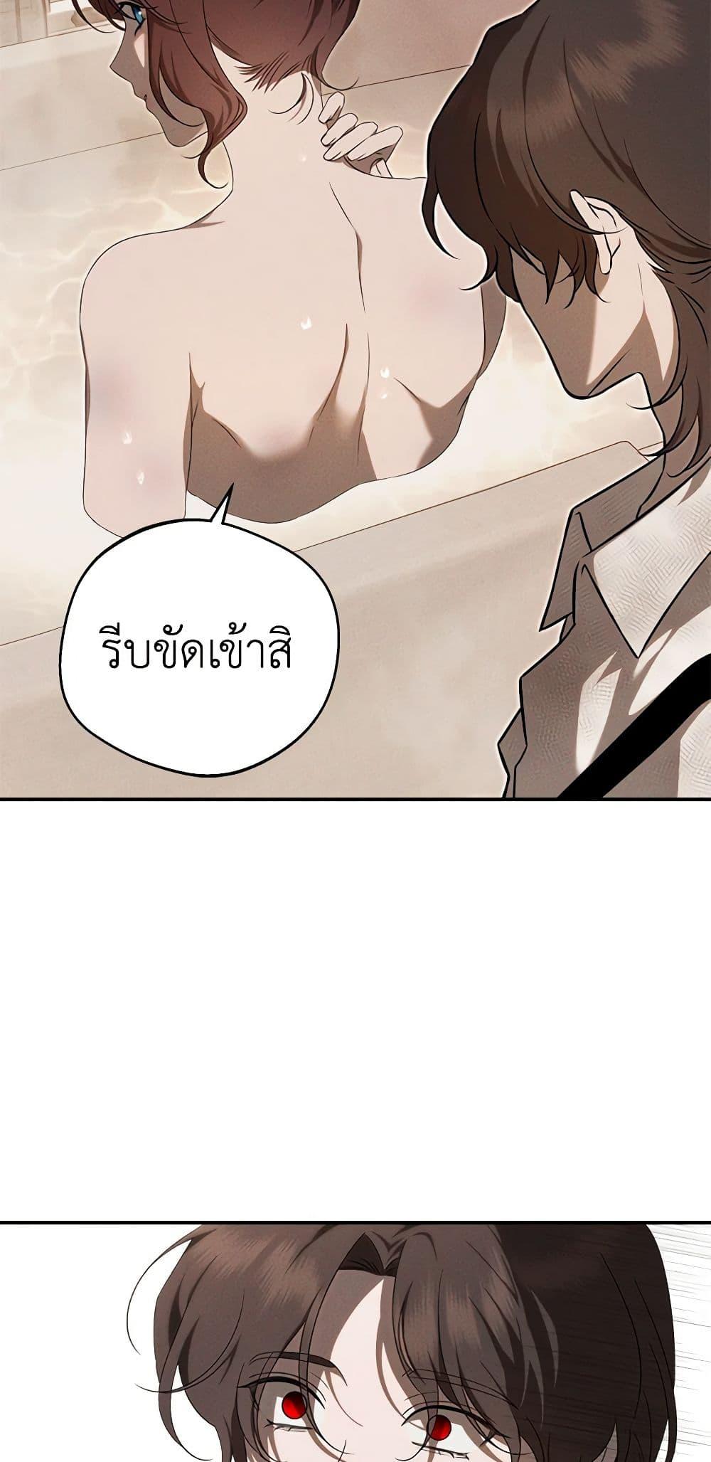 Manga-lc-com อ่านมังงะ อ่านการ์ตูน ออนไลน์ ฟรี The Bondservant ตอนที่ 1 2 3 4 5 6 7 8 9 10 11 12 13 14 ฟรี ไม่มีโฆษณา Manga-lc - อ่าน มังงะ อ่าน การ์ตูน ออนไลน์ อ่านมังงะ ฟรี