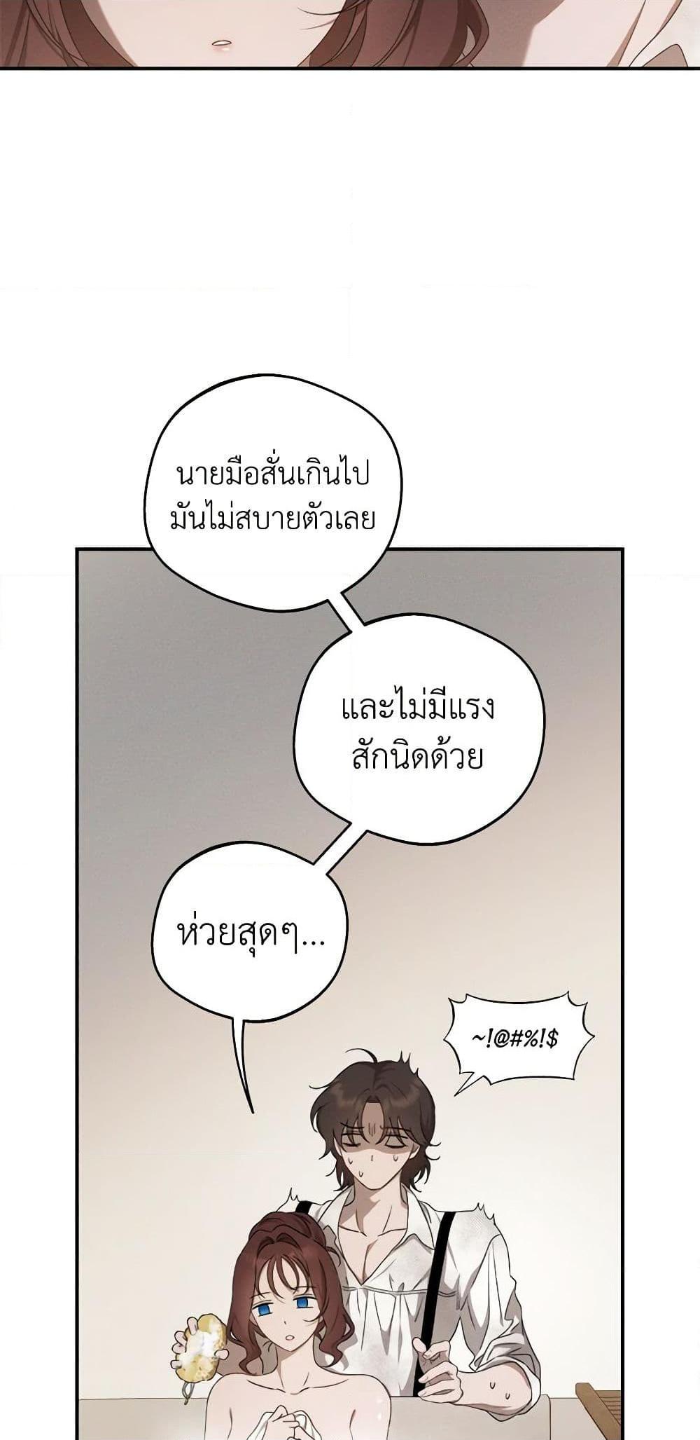 Manga-lc-com อ่านมังงะ อ่านการ์ตูน ออนไลน์ ฟรี The Bondservant ตอนที่ 1 2 3 4 5 6 7 8 9 10 11 12 13 14 ฟรี ไม่มีโฆษณา Manga-lc - อ่าน มังงะ อ่าน การ์ตูน ออนไลน์ อ่านมังงะ ฟรี