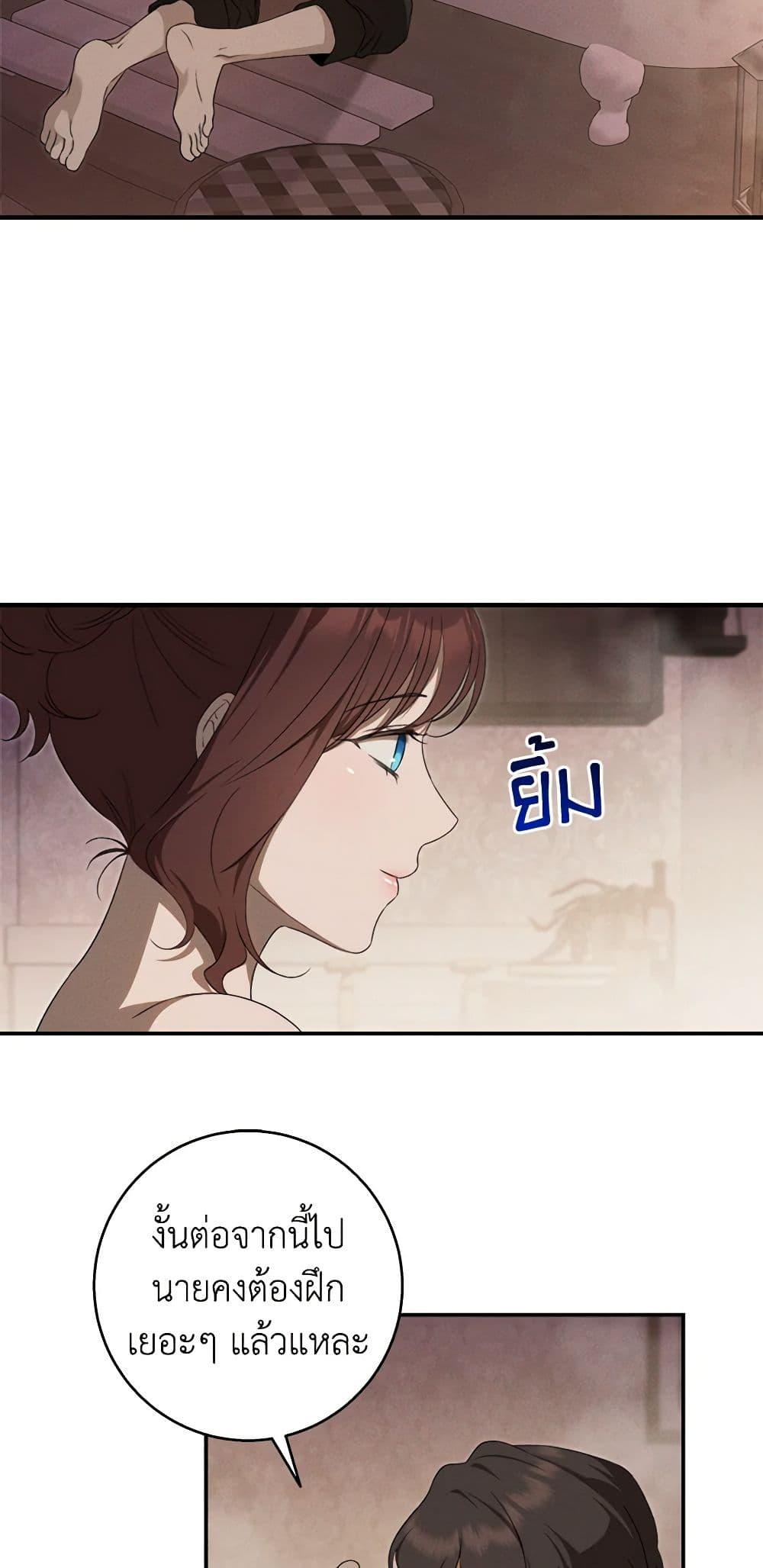 Manga-lc-com อ่านมังงะ อ่านการ์ตูน ออนไลน์ ฟรี The Bondservant ตอนที่ 1 2 3 4 5 6 7 8 9 10 11 12 13 14 ฟรี ไม่มีโฆษณา Manga-lc - อ่าน มังงะ อ่าน การ์ตูน ออนไลน์ อ่านมังงะ ฟรี