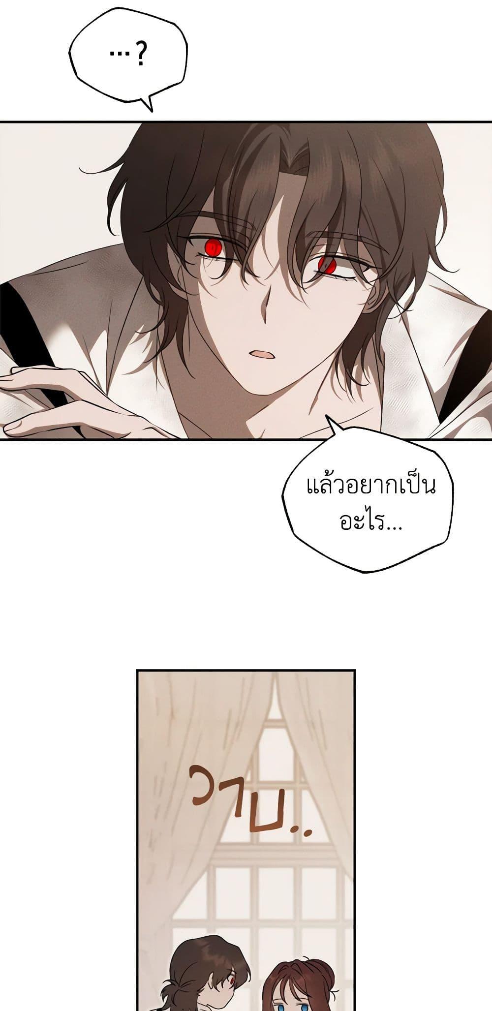 Manga-lc-com อ่านมังงะ อ่านการ์ตูน ออนไลน์ ฟรี The Bondservant ตอนที่ 1 2 3 4 5 6 7 8 9 10 11 12 13 14 ฟรี ไม่มีโฆษณา Manga-lc - อ่าน มังงะ อ่าน การ์ตูน ออนไลน์ อ่านมังงะ ฟรี