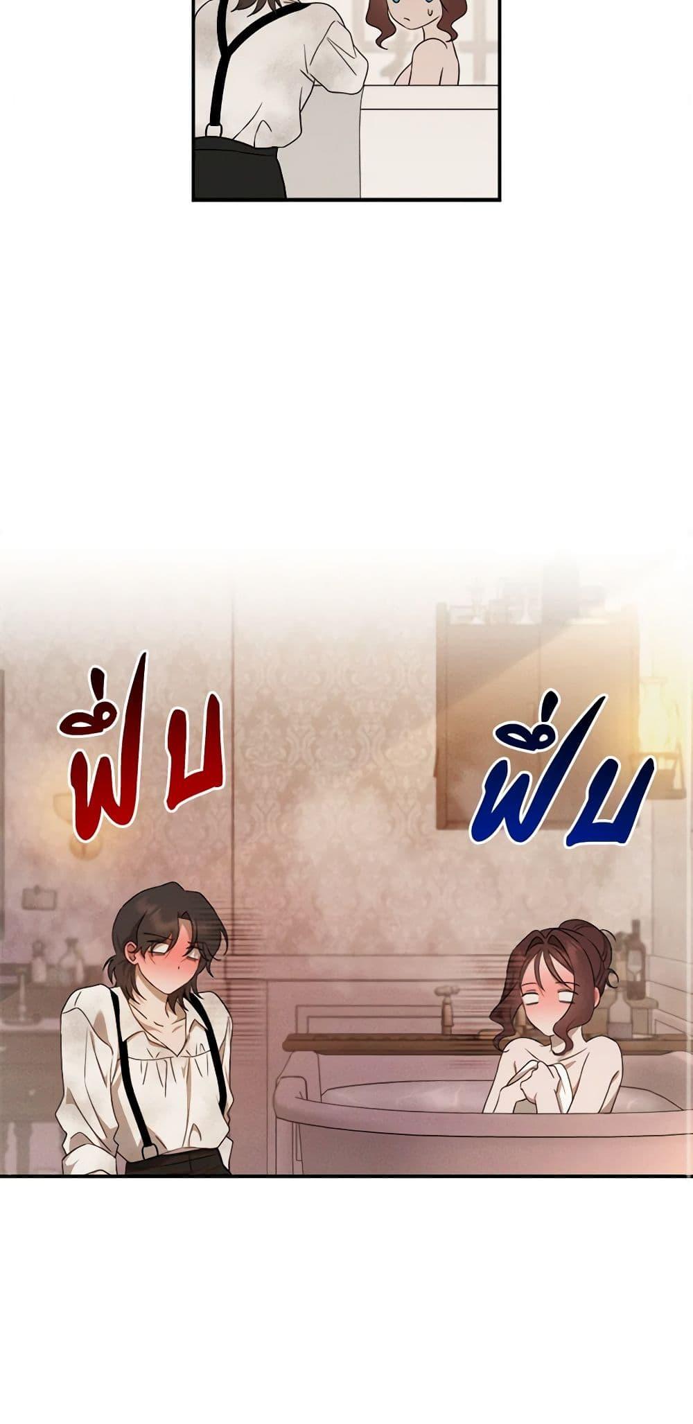 Manga-lc-com อ่านมังงะ อ่านการ์ตูน ออนไลน์ ฟรี The Bondservant ตอนที่ 1 2 3 4 5 6 7 8 9 10 11 12 13 14 ฟรี ไม่มีโฆษณา Manga-lc - อ่าน มังงะ อ่าน การ์ตูน ออนไลน์ อ่านมังงะ ฟรี