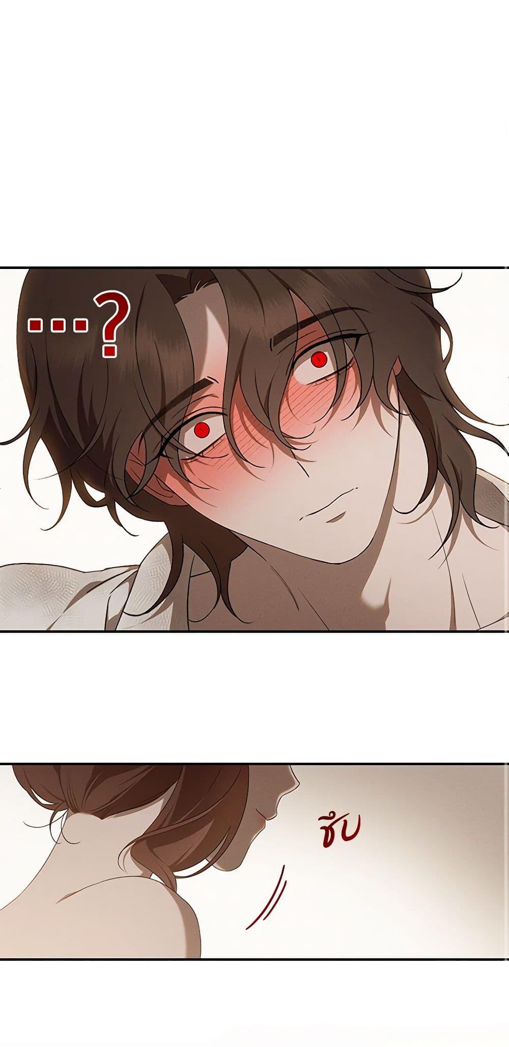 Manga-lc-com อ่านมังงะ อ่านการ์ตูน ออนไลน์ ฟรี The Bondservant ตอนที่ 1 2 3 4 5 6 7 8 9 10 11 12 13 14 ฟรี ไม่มีโฆษณา Manga-lc - อ่าน มังงะ อ่าน การ์ตูน ออนไลน์ อ่านมังงะ ฟรี