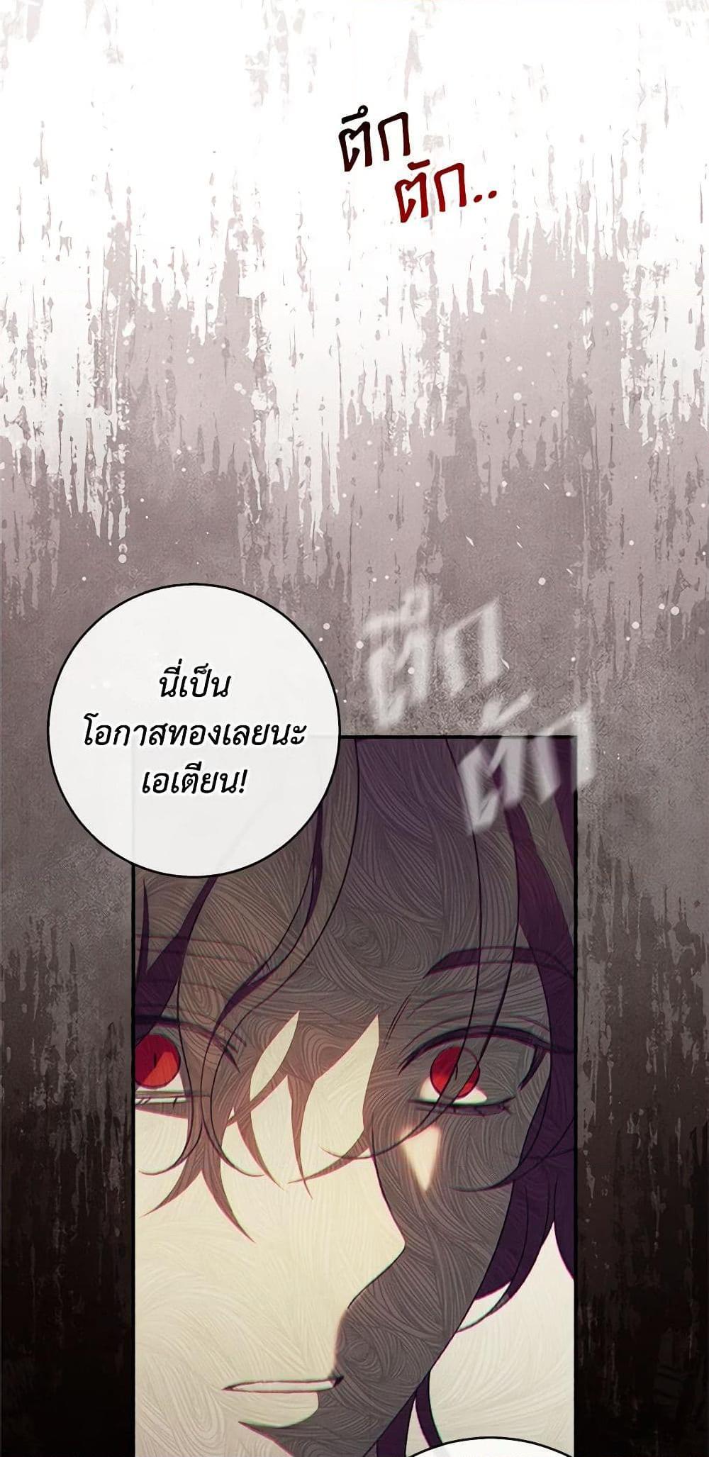Manga-lc-com อ่านมังงะ อ่านการ์ตูน ออนไลน์ ฟรี The Bondservant ตอนที่ 1 2 3 4 5 6 7 8 9 10 11 12 13 14 ฟรี ไม่มีโฆษณา Manga-lc - อ่าน มังงะ อ่าน การ์ตูน ออนไลน์ อ่านมังงะ ฟรี