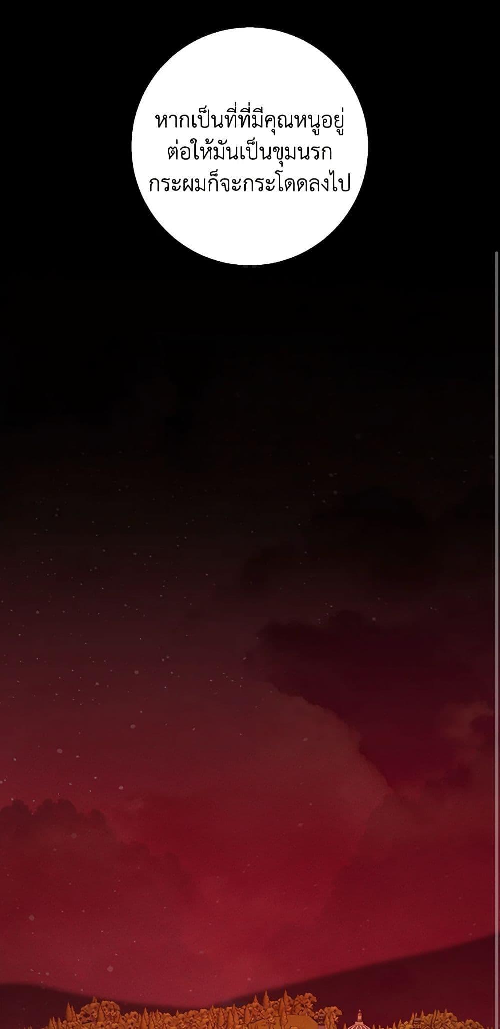 Manga-lc-com อ่านมังงะ อ่านการ์ตูน ออนไลน์ ฟรี The Bondservant ตอนที่ 1 2 3 4 5 6 7 8 9 10 11 12 13 14 ฟรี ไม่มีโฆษณา Manga-lc - อ่าน มังงะ อ่าน การ์ตูน ออนไลน์ อ่านมังงะ ฟรี