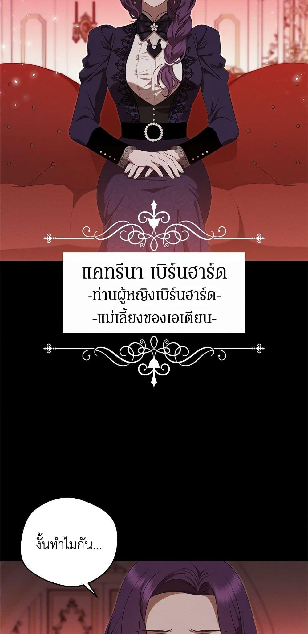 Manga-lc-com อ่านมังงะ อ่านการ์ตูน ออนไลน์ ฟรี The Bondservant ตอนที่ 1 2 3 4 5 6 7 8 9 10 11 12 13 14 ฟรี ไม่มีโฆษณา Manga-lc - อ่าน มังงะ อ่าน การ์ตูน ออนไลน์ อ่านมังงะ ฟรี