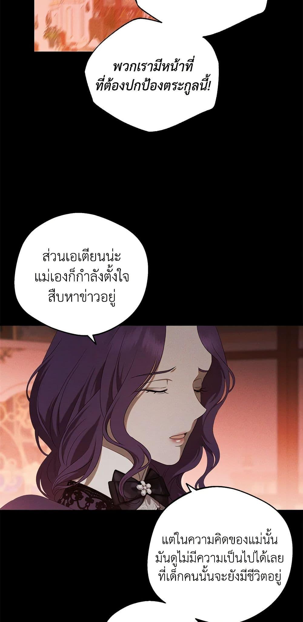 Manga-lc-com อ่านมังงะ อ่านการ์ตูน ออนไลน์ ฟรี The Bondservant ตอนที่ 1 2 3 4 5 6 7 8 9 10 11 12 13 14 ฟรี ไม่มีโฆษณา Manga-lc - อ่าน มังงะ อ่าน การ์ตูน ออนไลน์ อ่านมังงะ ฟรี