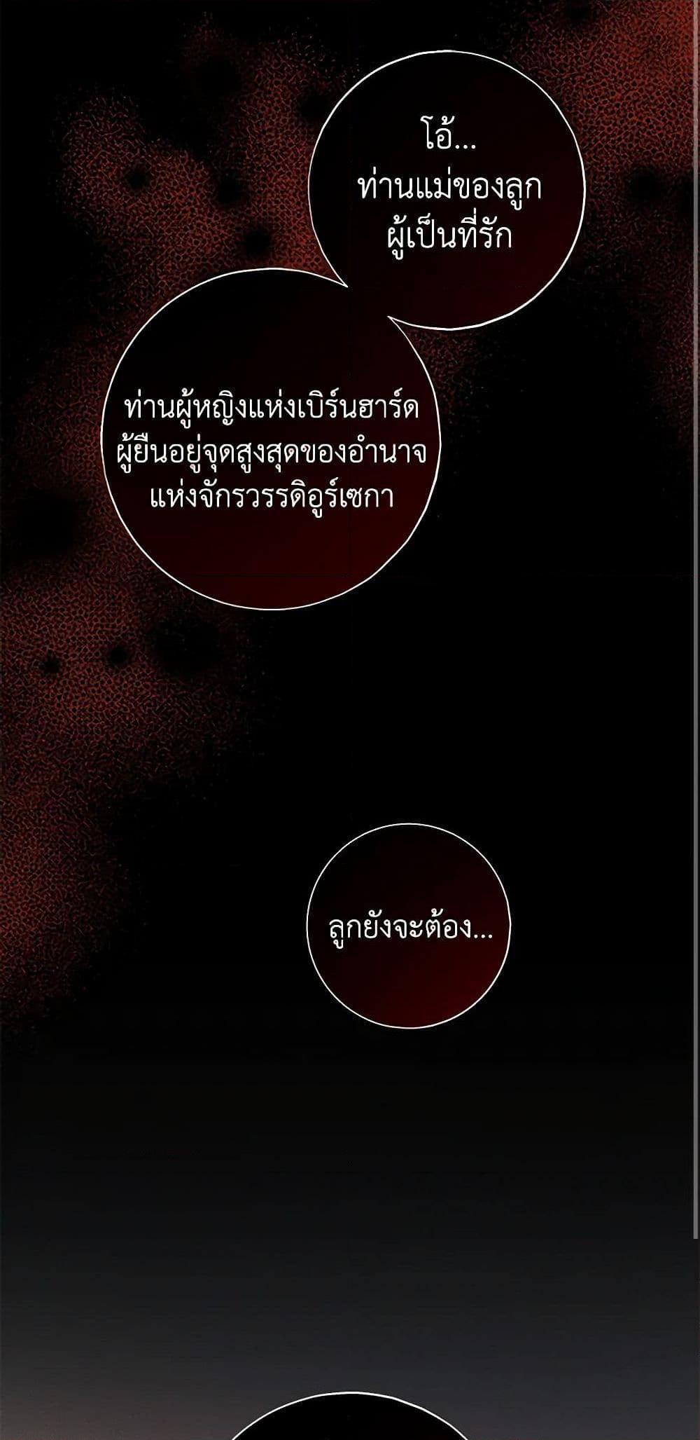 Manga-lc-com อ่านมังงะ อ่านการ์ตูน ออนไลน์ ฟรี The Bondservant ตอนที่ 1 2 3 4 5 6 7 8 9 10 11 12 13 14 ฟรี ไม่มีโฆษณา Manga-lc - อ่าน มังงะ อ่าน การ์ตูน ออนไลน์ อ่านมังงะ ฟรี