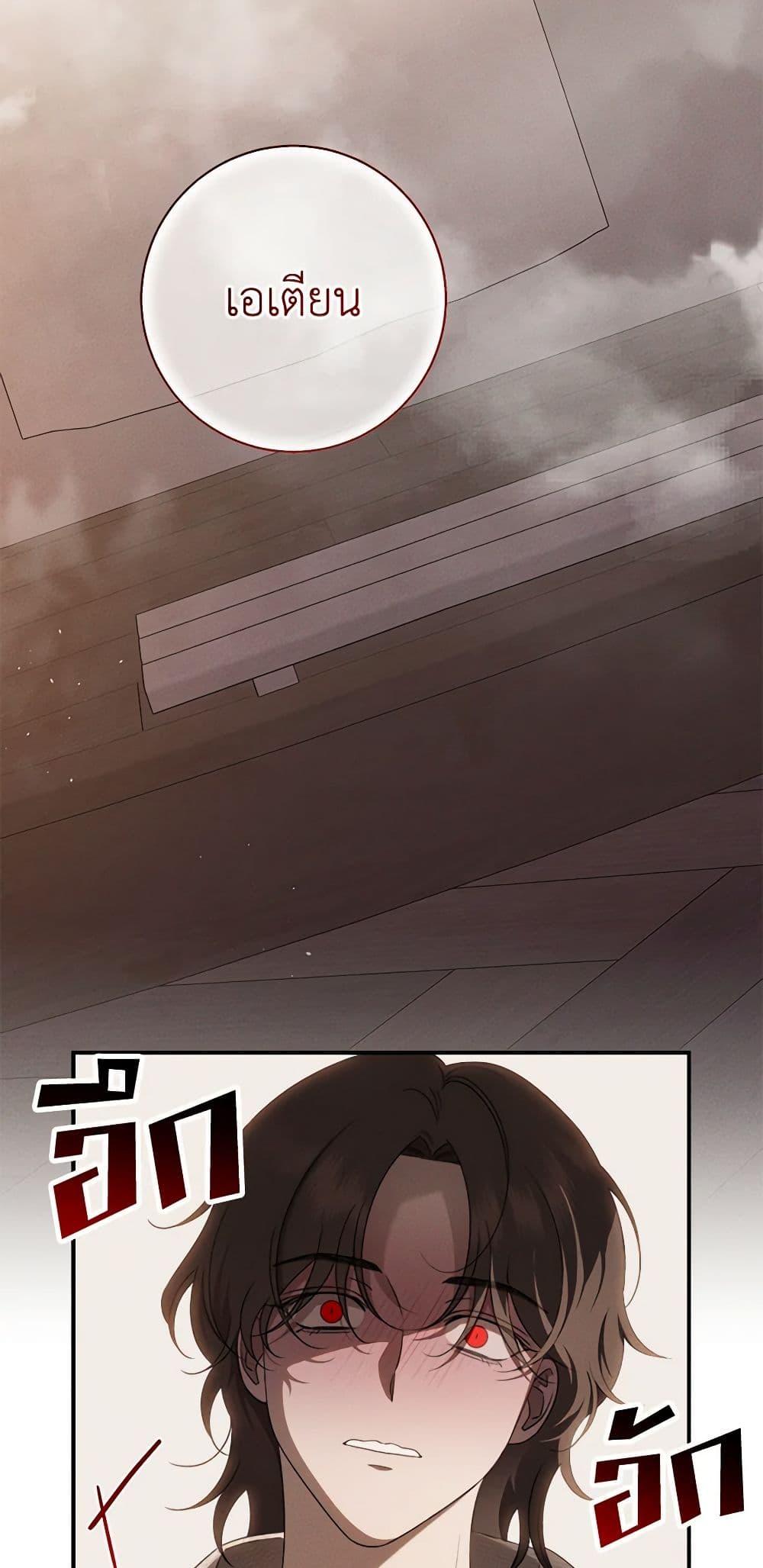 Manga-lc-com อ่านมังงะ อ่านการ์ตูน ออนไลน์ ฟรี The Bondservant ตอนที่ 1 2 3 4 5 6 7 8 9 10 11 12 13 14 ฟรี ไม่มีโฆษณา Manga-lc - อ่าน มังงะ อ่าน การ์ตูน ออนไลน์ อ่านมังงะ ฟรี