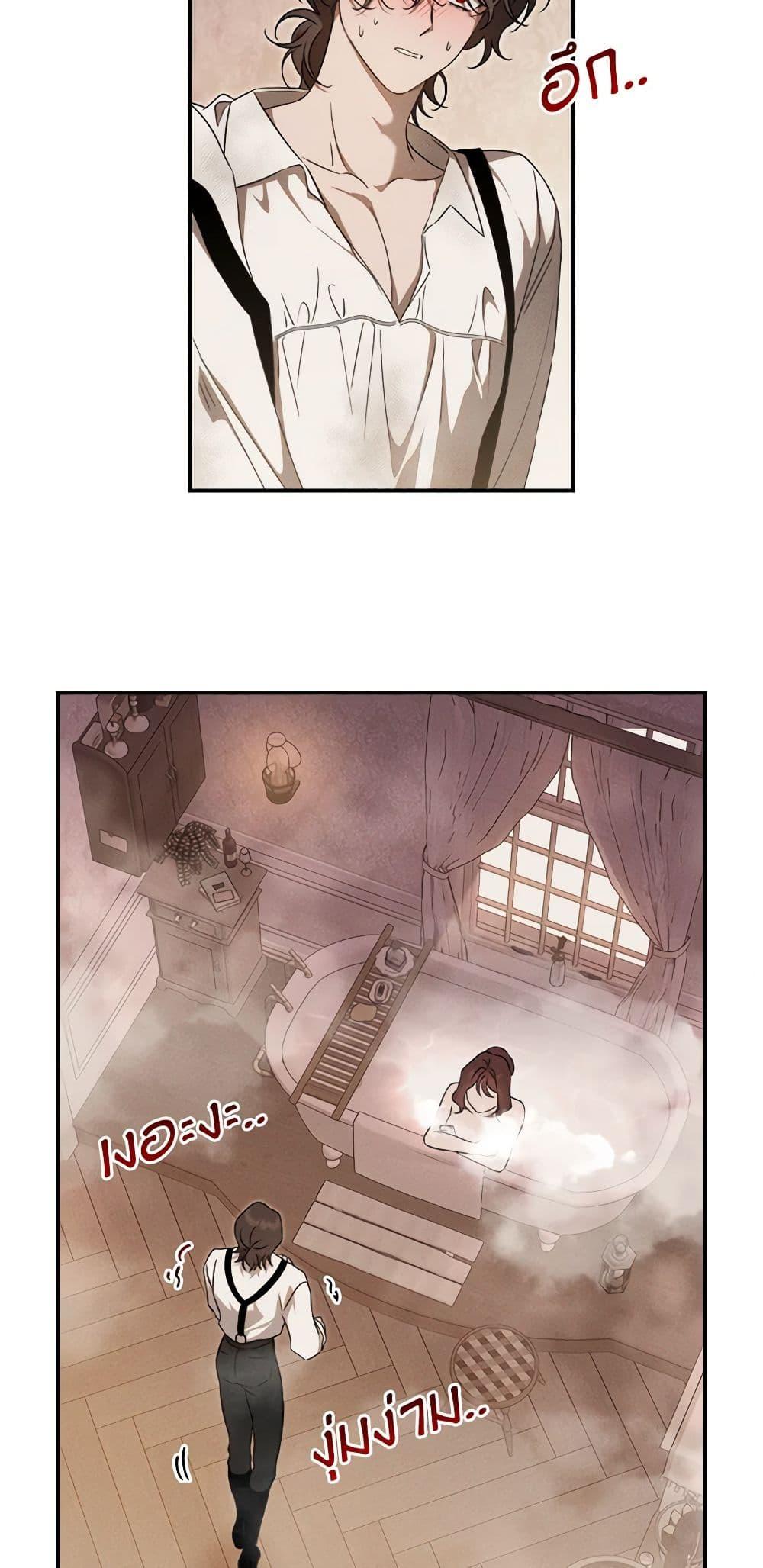 Manga-lc-com อ่านมังงะ อ่านการ์ตูน ออนไลน์ ฟรี The Bondservant ตอนที่ 1 2 3 4 5 6 7 8 9 10 11 12 13 14 ฟรี ไม่มีโฆษณา Manga-lc - อ่าน มังงะ อ่าน การ์ตูน ออนไลน์ อ่านมังงะ ฟรี