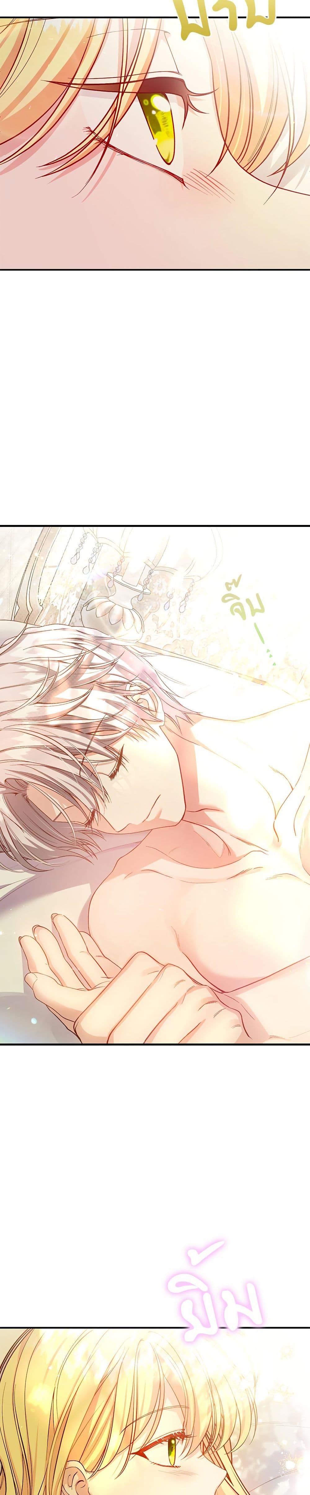 Manga-lc-com อ่านมังงะ อ่านการ์ตูน ออนไลน์ ฟรี The Little Princess and Her Monster Prince ตอนที่ 1 2 3 4 5 6 7 8 9 10 11 12 13 14 ฟรี ไม่มีโฆษณา Manga-lc - อ่าน มังงะ อ่าน การ์ตูน ออนไลน์ อ่านมังงะ ฟรี