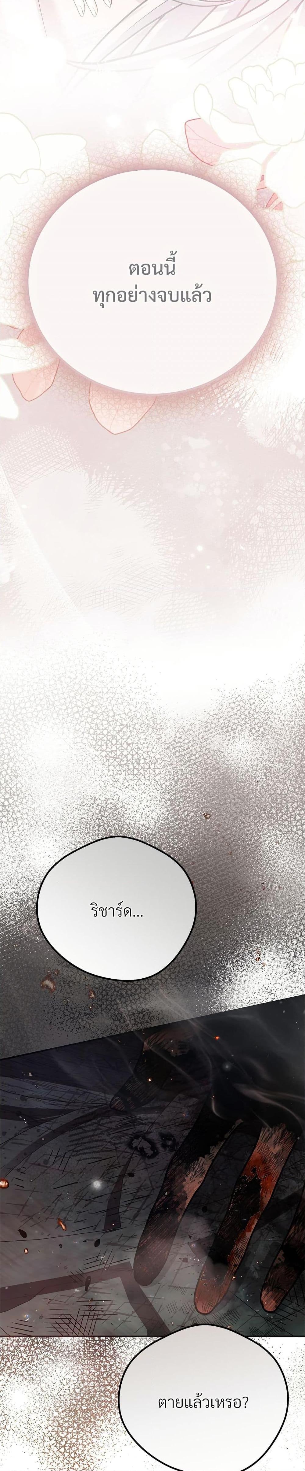 Manga-lc-com อ่านมังงะ อ่านการ์ตูน ออนไลน์ ฟรี The Little Princess and Her Monster Prince ตอนที่ 1 2 3 4 5 6 7 8 9 10 11 12 13 14 ฟรี ไม่มีโฆษณา Manga-lc - อ่าน มังงะ อ่าน การ์ตูน ออนไลน์ อ่านมังงะ ฟรี