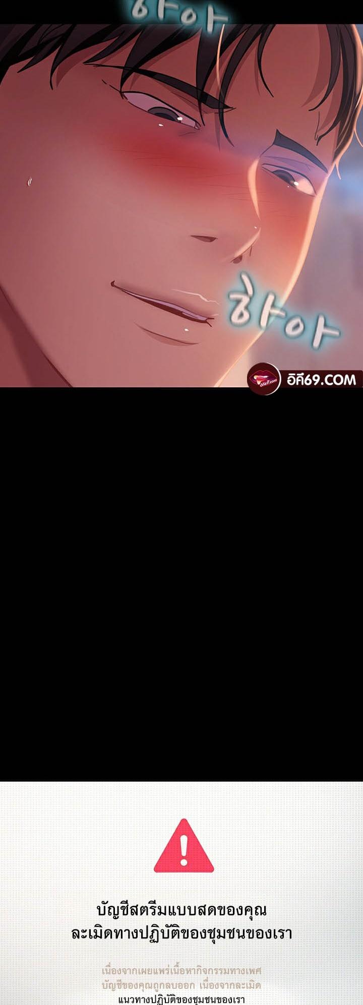 Doujin-Lc- อ่าน โดจิน มังฮวา เกาหลี ญี่ปุ่น จีน แปลไทย Marriage Agency Review ตอนที่ 1 2 3 4 5 6 7 8 9 10 11 12 13 14 ฟรี ไม่มีโฆษณา อ่าน โดจิน Manhwa เกาหลี ญี่ปุ่น จีน เรามีครบ คัดมาให้เน้นๆ โดจิน 18+ รับประกันความฟินโดย  Doujin Lc