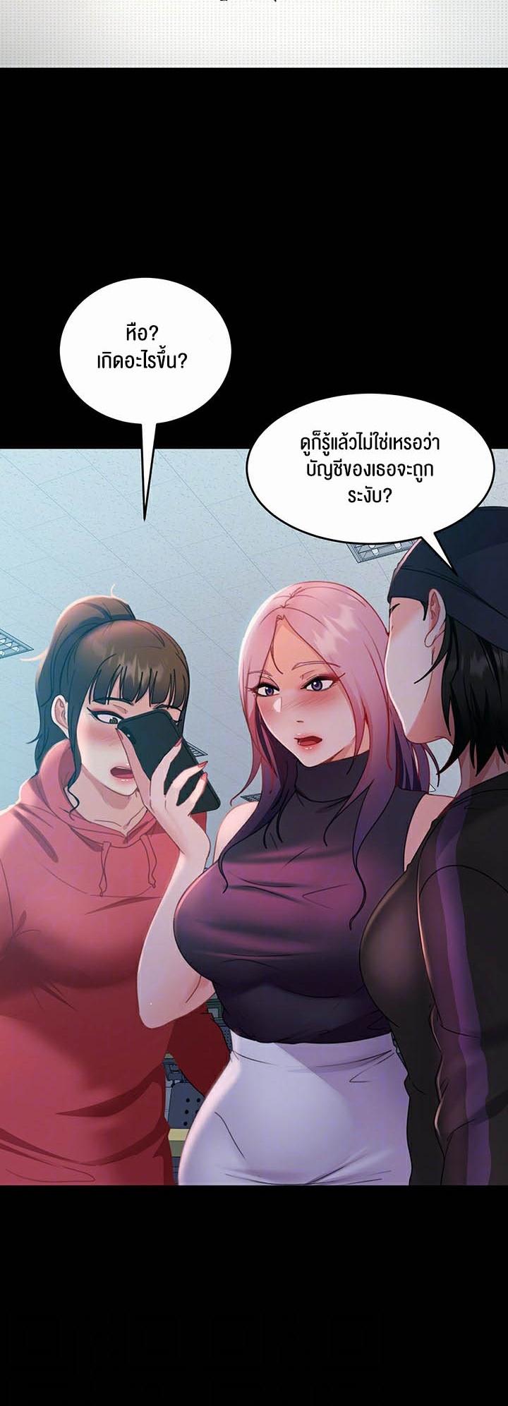 Doujin-Lc- อ่าน โดจิน มังฮวา เกาหลี ญี่ปุ่น จีน แปลไทย Marriage Agency Review ตอนที่ 1 2 3 4 5 6 7 8 9 10 11 12 13 14 ฟรี ไม่มีโฆษณา อ่าน โดจิน Manhwa เกาหลี ญี่ปุ่น จีน เรามีครบ คัดมาให้เน้นๆ โดจิน 18+ รับประกันความฟินโดย  Doujin Lc