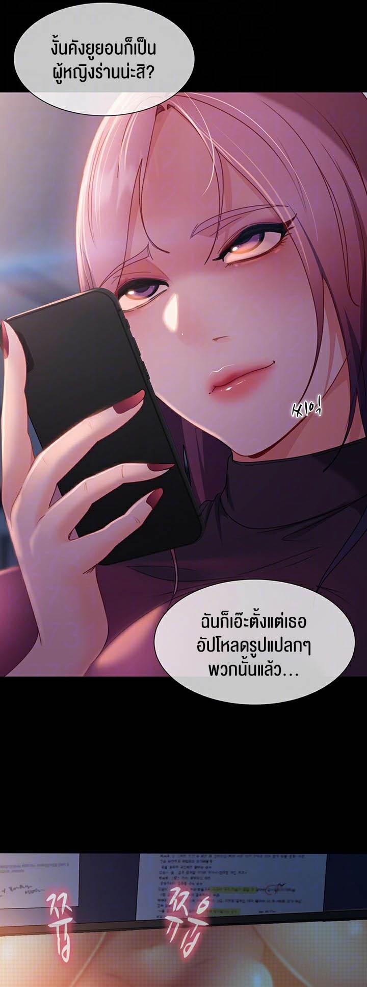 Doujin-Lc- อ่าน โดจิน มังฮวา เกาหลี ญี่ปุ่น จีน แปลไทย Marriage Agency Review ตอนที่ 1 2 3 4 5 6 7 8 9 10 11 12 13 14 ฟรี ไม่มีโฆษณา อ่าน โดจิน Manhwa เกาหลี ญี่ปุ่น จีน เรามีครบ คัดมาให้เน้นๆ โดจิน 18+ รับประกันความฟินโดย  Doujin Lc
