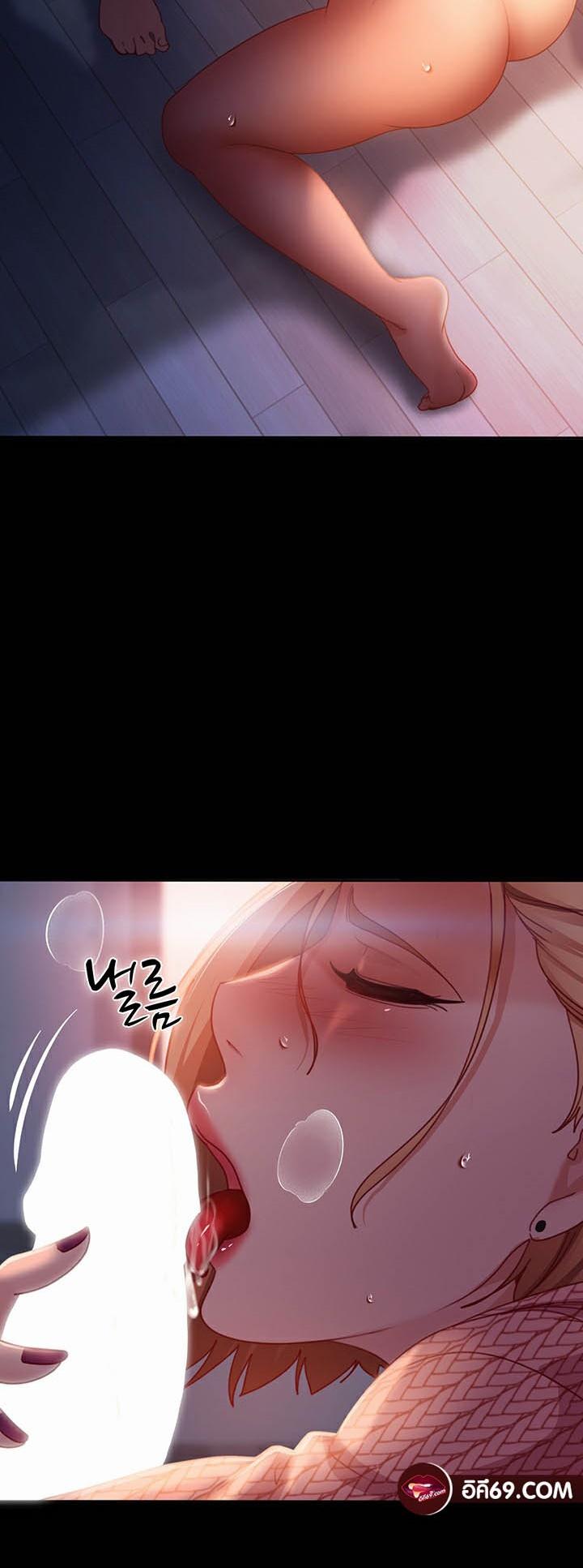 Doujin-Lc- อ่าน โดจิน มังฮวา เกาหลี ญี่ปุ่น จีน แปลไทย Marriage Agency Review ตอนที่ 1 2 3 4 5 6 7 8 9 10 11 12 13 14 ฟรี ไม่มีโฆษณา อ่าน โดจิน Manhwa เกาหลี ญี่ปุ่น จีน เรามีครบ คัดมาให้เน้นๆ โดจิน 18+ รับประกันความฟินโดย  Doujin Lc
