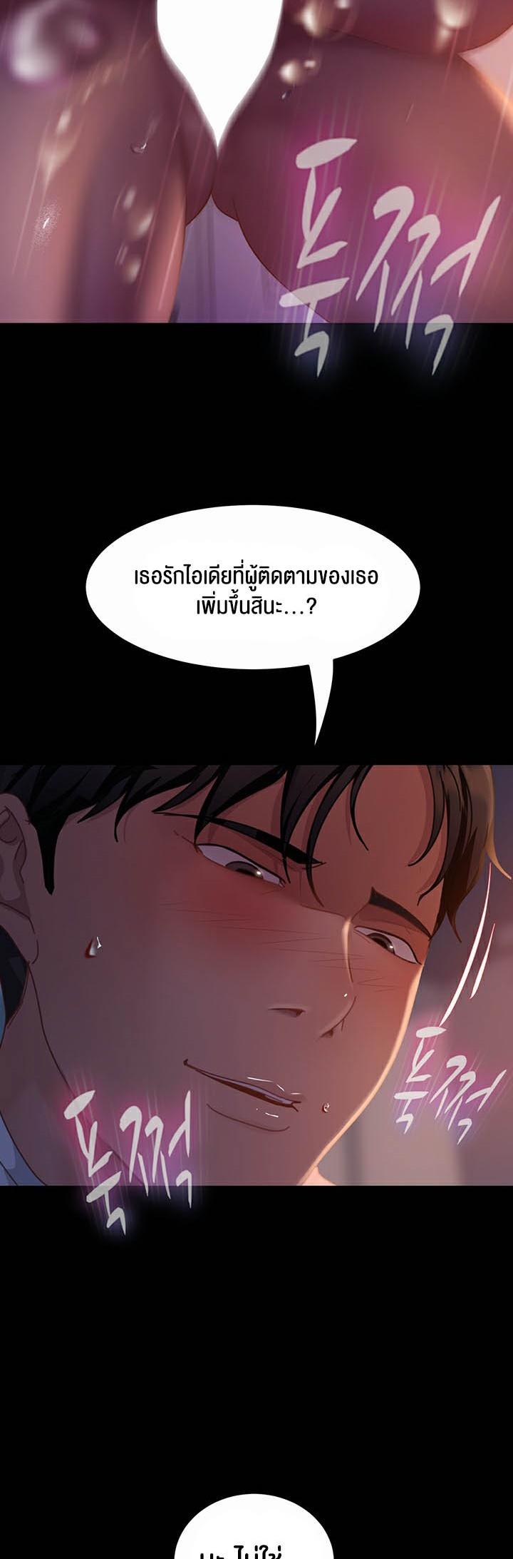 Doujin-Lc- อ่าน โดจิน มังฮวา เกาหลี ญี่ปุ่น จีน แปลไทย Marriage Agency Review ตอนที่ 1 2 3 4 5 6 7 8 9 10 11 12 13 14 ฟรี ไม่มีโฆษณา อ่าน โดจิน Manhwa เกาหลี ญี่ปุ่น จีน เรามีครบ คัดมาให้เน้นๆ โดจิน 18+ รับประกันความฟินโดย  Doujin Lc